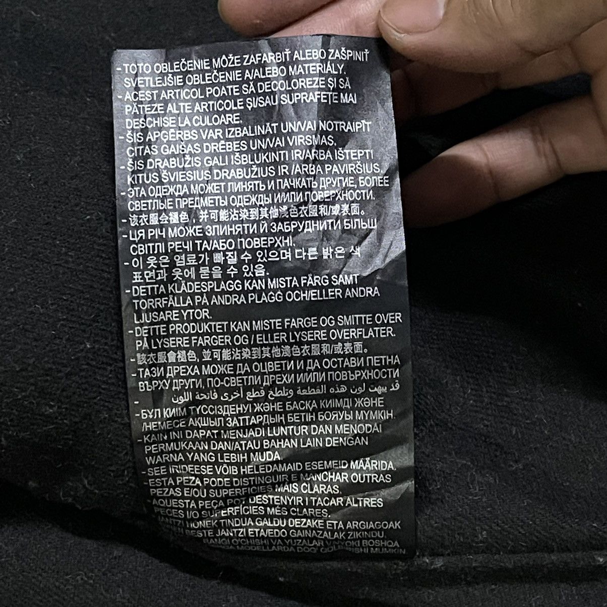 Zara Zara Jacket Size US S / EU 44-46 / 1 - 12 Thumbnail