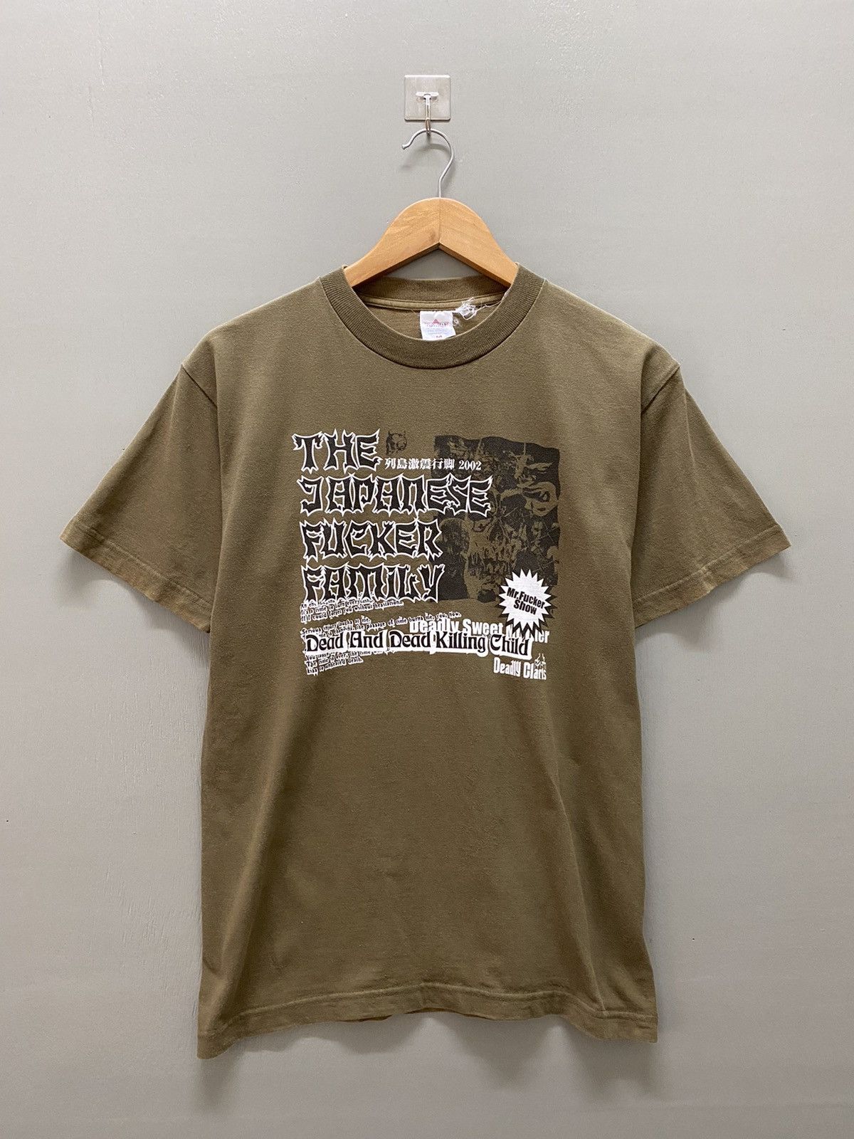 Vintage Vintage The Japanese Fucker Family Deadly Claris T-shirt | Grailed