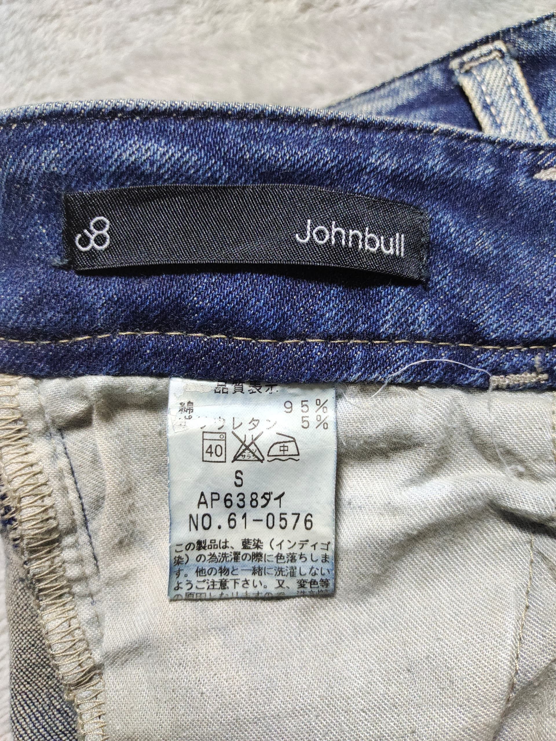 Johnbull DISTRESSED JOHNBULL JEANS BOOT CUT SIZE 28 Size 28" / US 6 / IT 42 - 10 Thumbnail