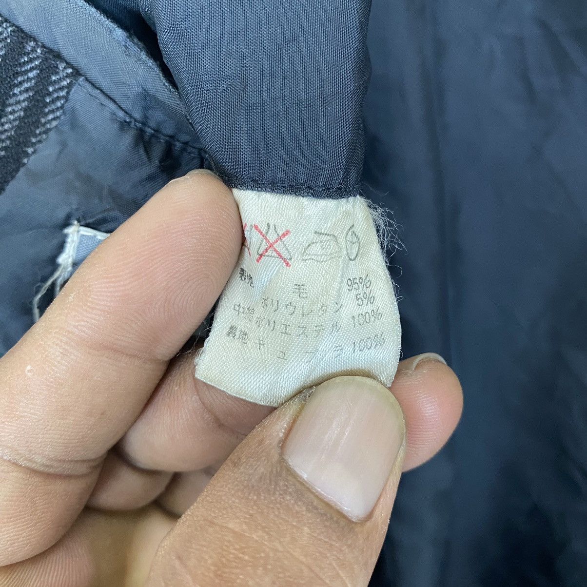Issey Miyake ☀️Vintage Issey Miyake oversize jacket Size US M / EU 48-50 / 2 - 13 Thumbnail