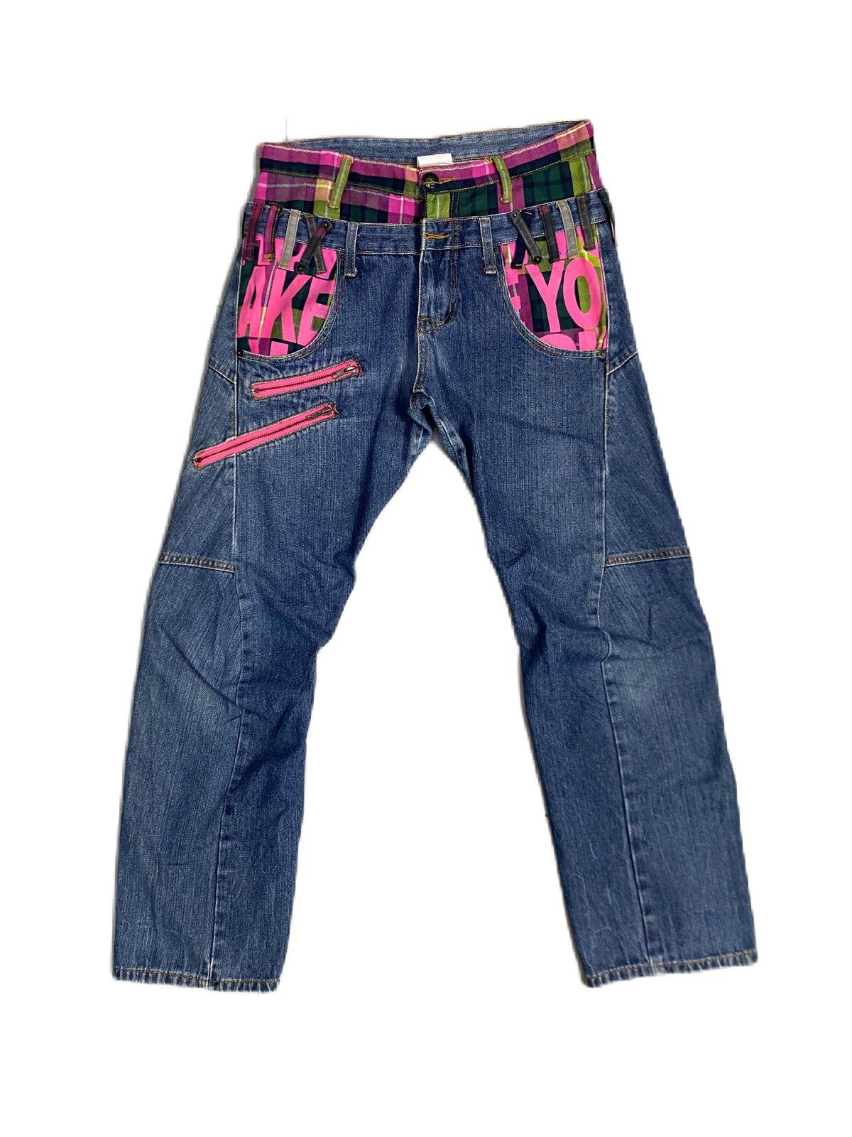 If Six Was Nine × Japanese Brand × PPFM JAPAN BRAND DOUBLE WAIST ASYMMETRICAL DESIGN SEDITIONARIES Size US 32 / EU 48 - 1 Thumbnail