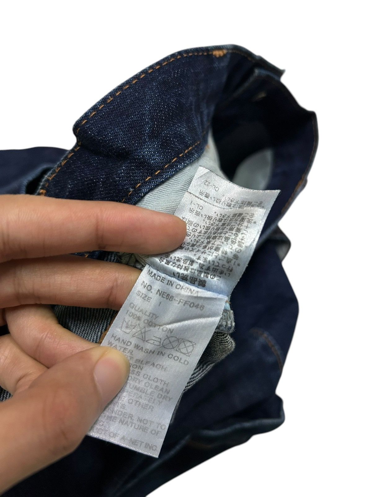 Issey Miyake × Ne-Net Ne-Net Issey Miyake Selvedge Denim Jeans Rare Size US 29 - 21 Thumbnail