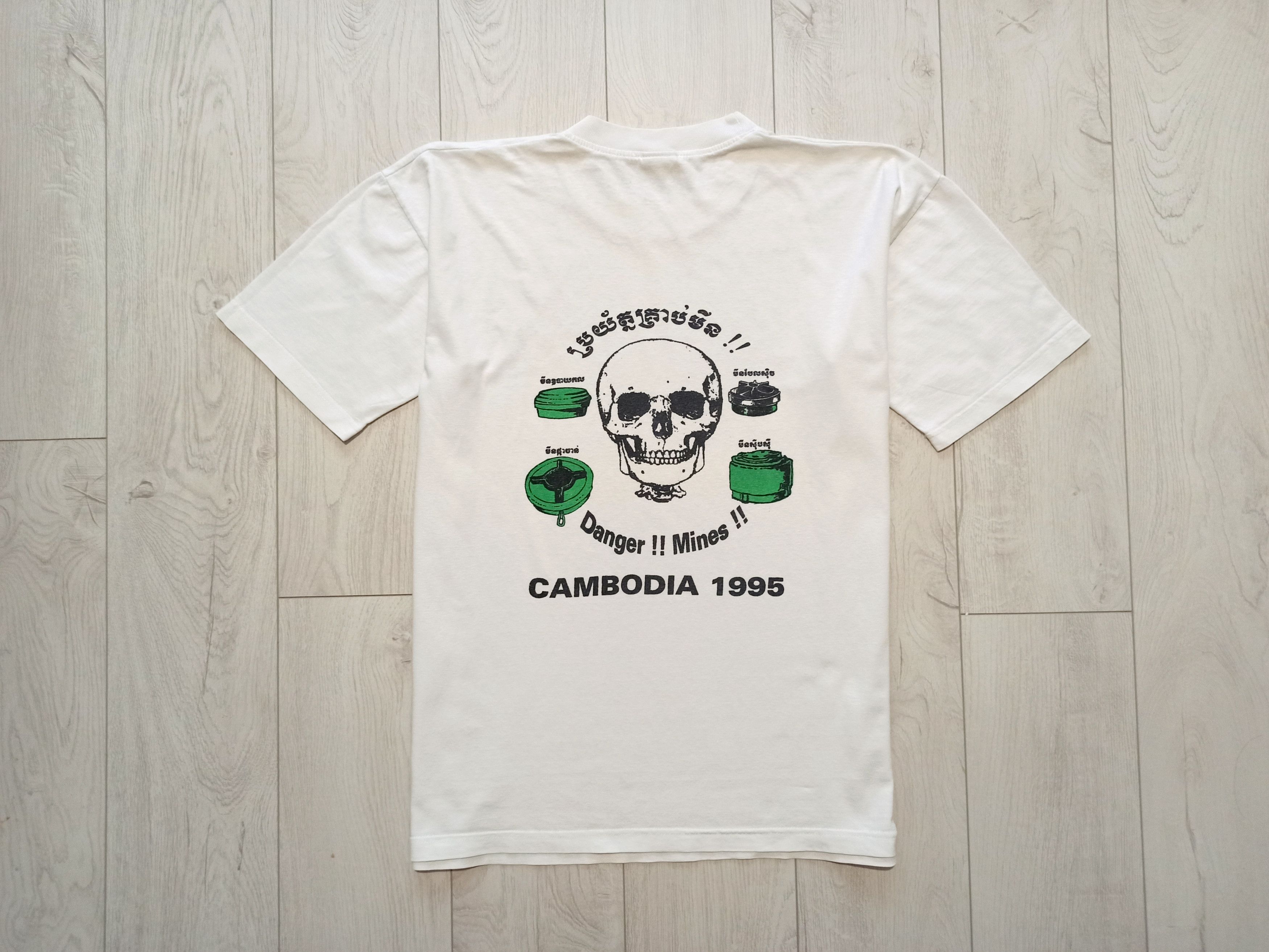 Vintage Danger! Mines! Cambodia 1995 rare vintage T-Shirt Size US L / EU 52-54 / 3 - 1 Thumbnail