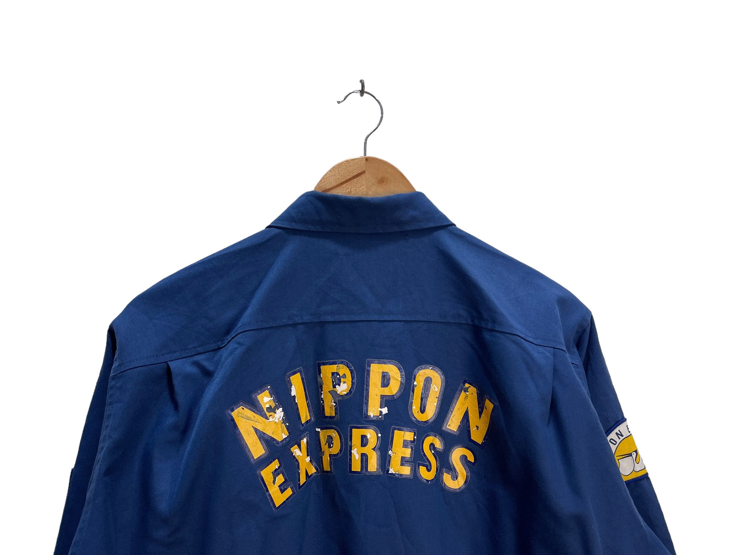 Japanese Brand Vintage Nippon Express Workers Jacket Size US M / EU 48-50 / 2 - 11 Thumbnail