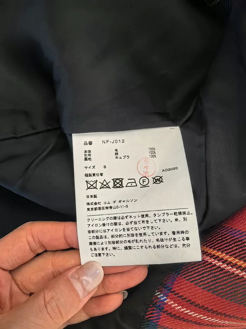 Comme des Garcons Comme Des Garcons Plaid wool skirt Size S / US 4 / IT 40 - 3 Thumbnail