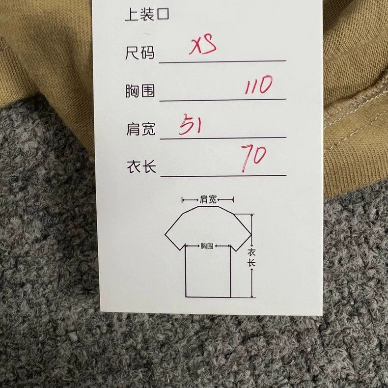 Balenciaga Balenciaga Mailbox Letter Logo Short Sleeve T-Shirt 2502-Ne Size US XS / EU 42 / 0 - 7 Thumbnail