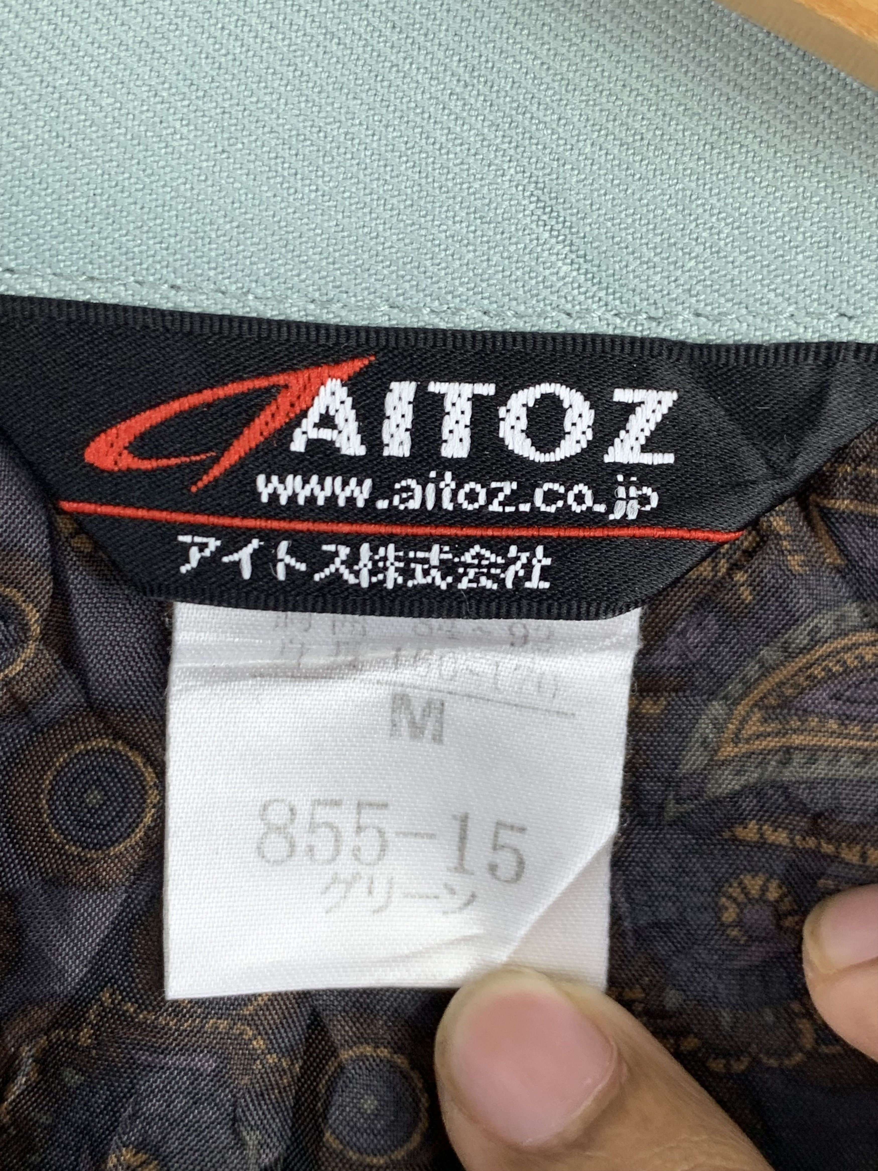 Japanese Brand Vintage Japanese Brand Workers Jacket J1535 Size US M / EU 48-50 / 2 - 5 Thumbnail