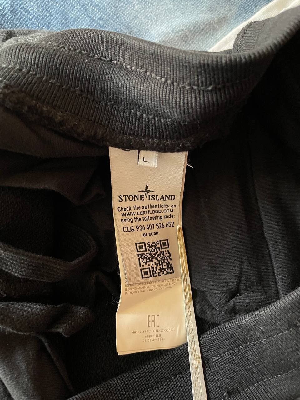 Stone Island Stone Island Cargo Pants Black Sweatpants Size US 34 / EU 50 - 12 Thumbnail