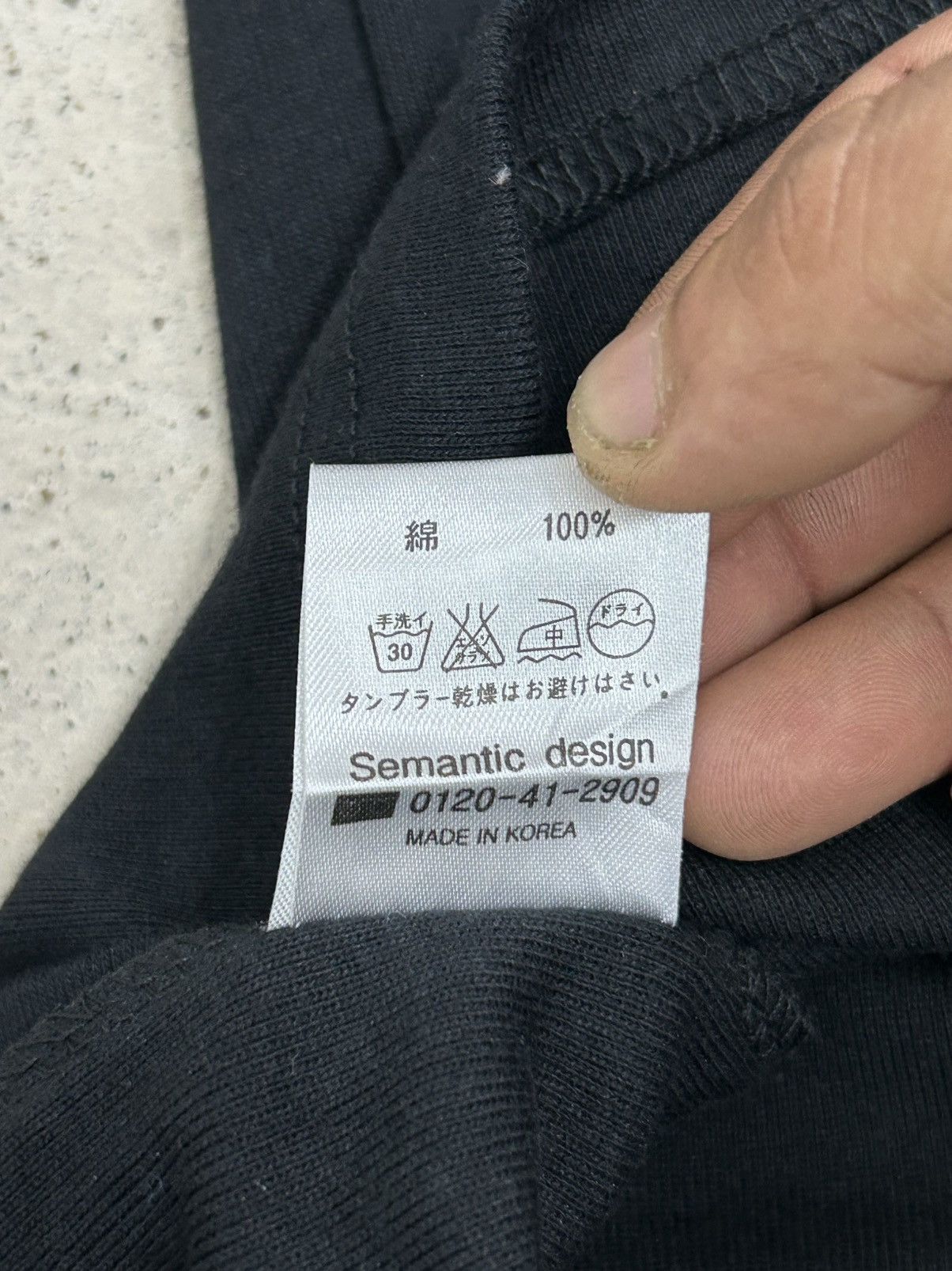 Designer × Japanese Brand Semantic Design Japan Brand Art Heaven Door Religion Ringer Size US S / EU 44-46 / 1 - 8 Thumbnail