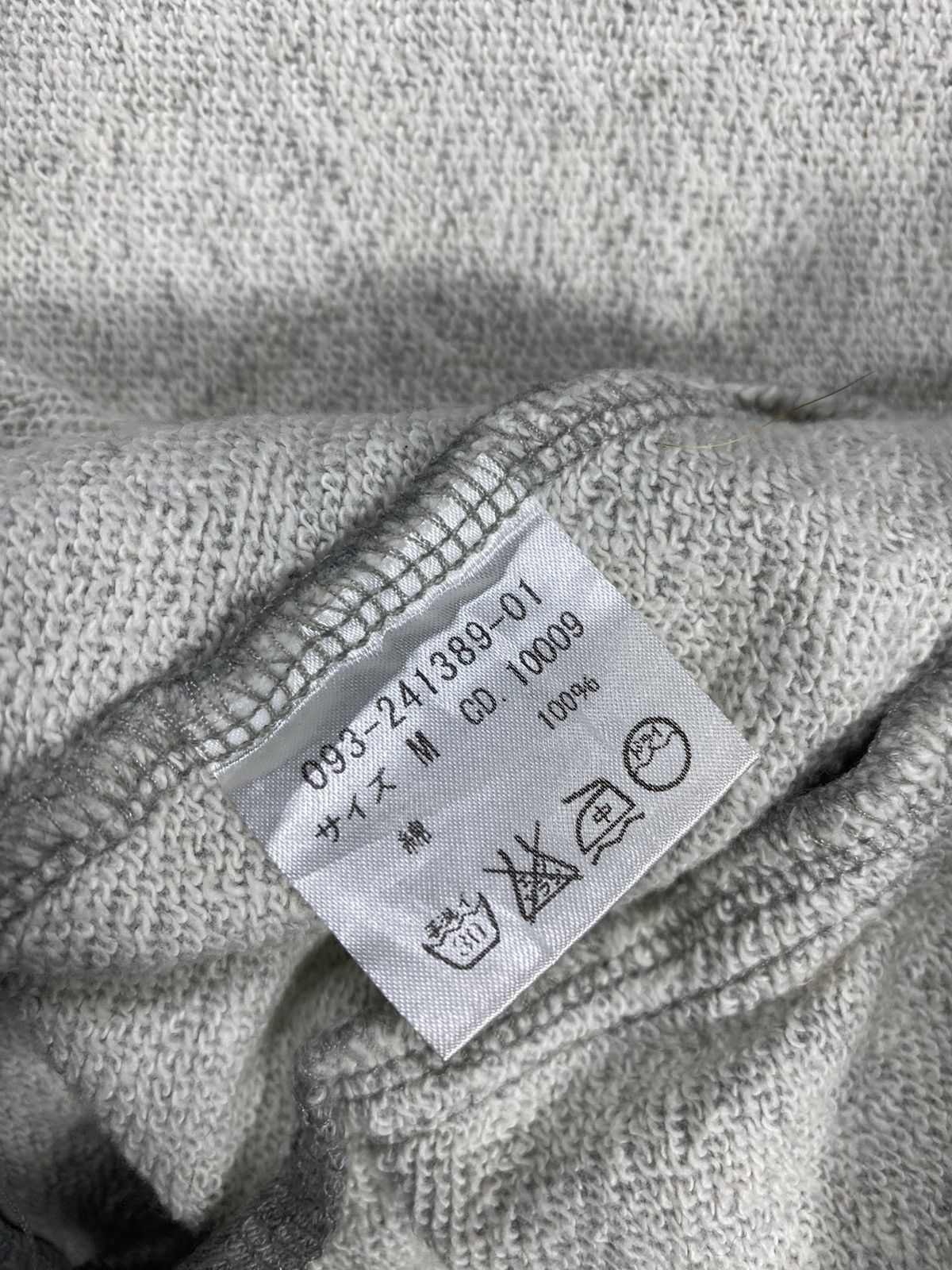 Japanese Brand Studded Ingni zip hoodie ifsixlgb style avant garde Size US M / EU 48-50 / 2 - 7 Thumbnail