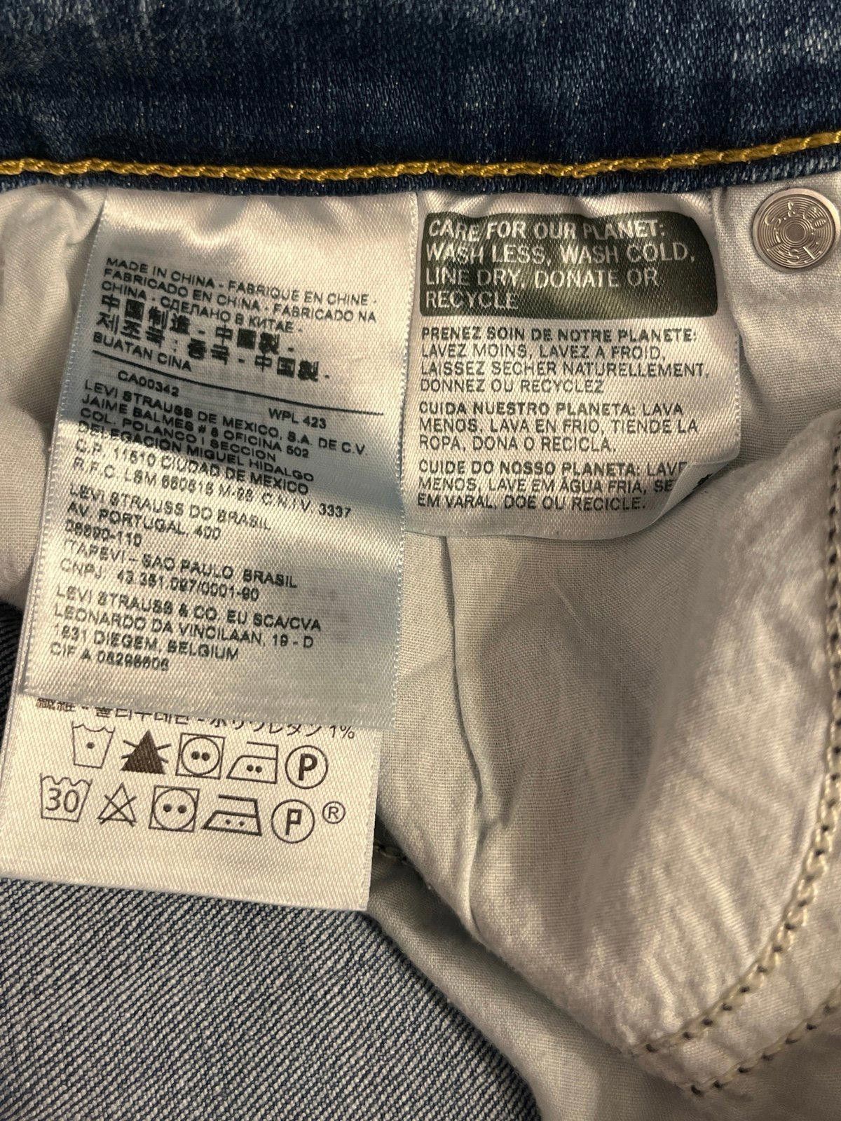 Levi's Levi Jeans 711 Skinny size 33 womens blue jeans Size 33" - 6 Thumbnail