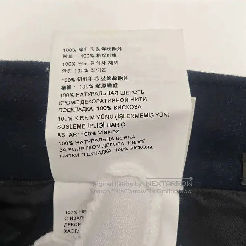 Miu Miu Miu Miu Blue Wool Ladies Skirt . Size 22" - 8 Thumbnail