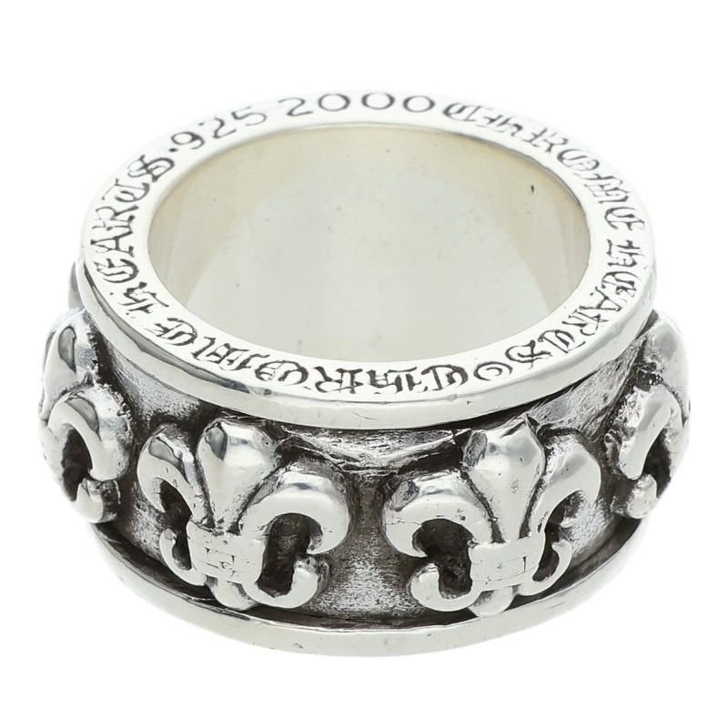 Chrome Hearts Chrome Hearts Spinner Fleur Silver Ring Size ONE SIZE - 2 Thumbnail