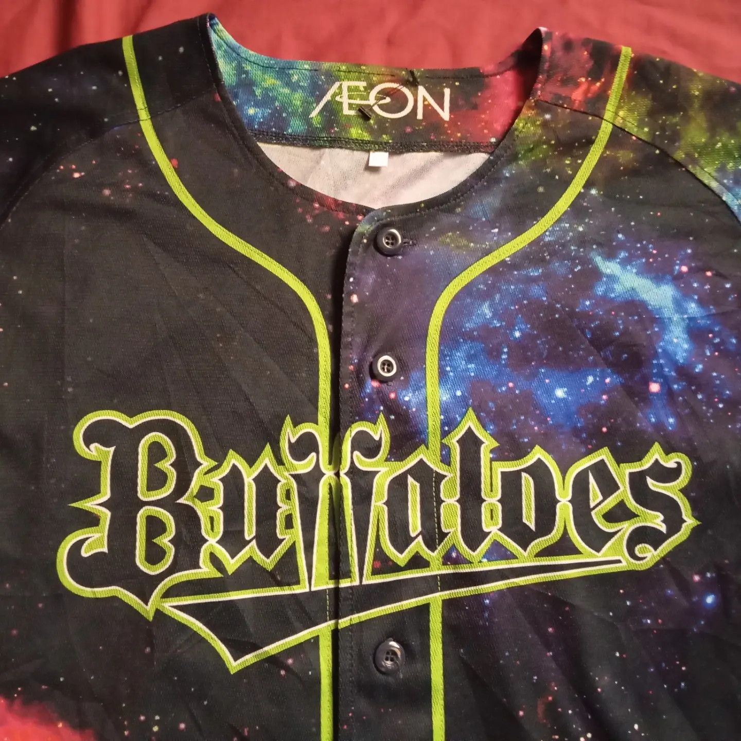 Japanese Brand × MLB NPB Orix Buffaloes 🇯🇵 Japan Baseball Jersey ⚾ Size US M / EU 48-50 / 2 - 1 Thumbnail