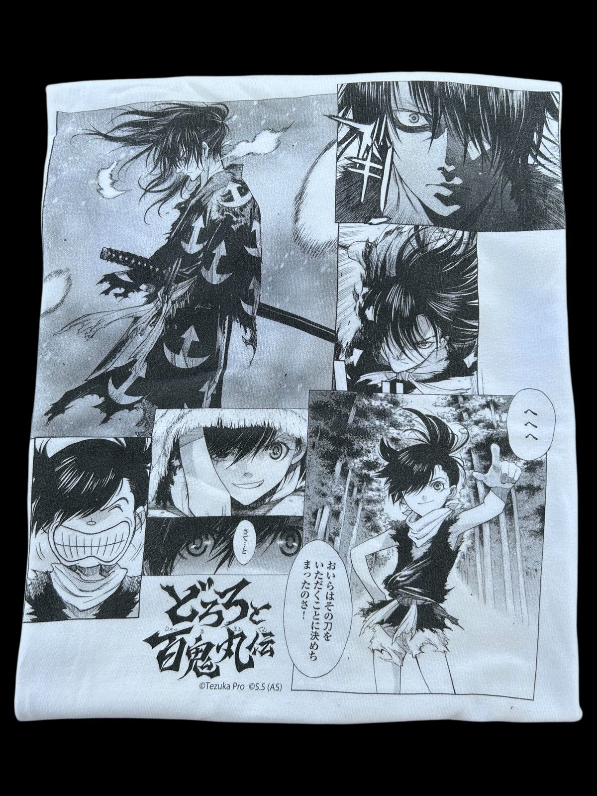 Anime × Japanese Brand × Vintage Vintage Anime Manga Dororo to Hyakkimaru-Den Shirt Size US XL / EU 56 / 4 - 1 Thumbnail