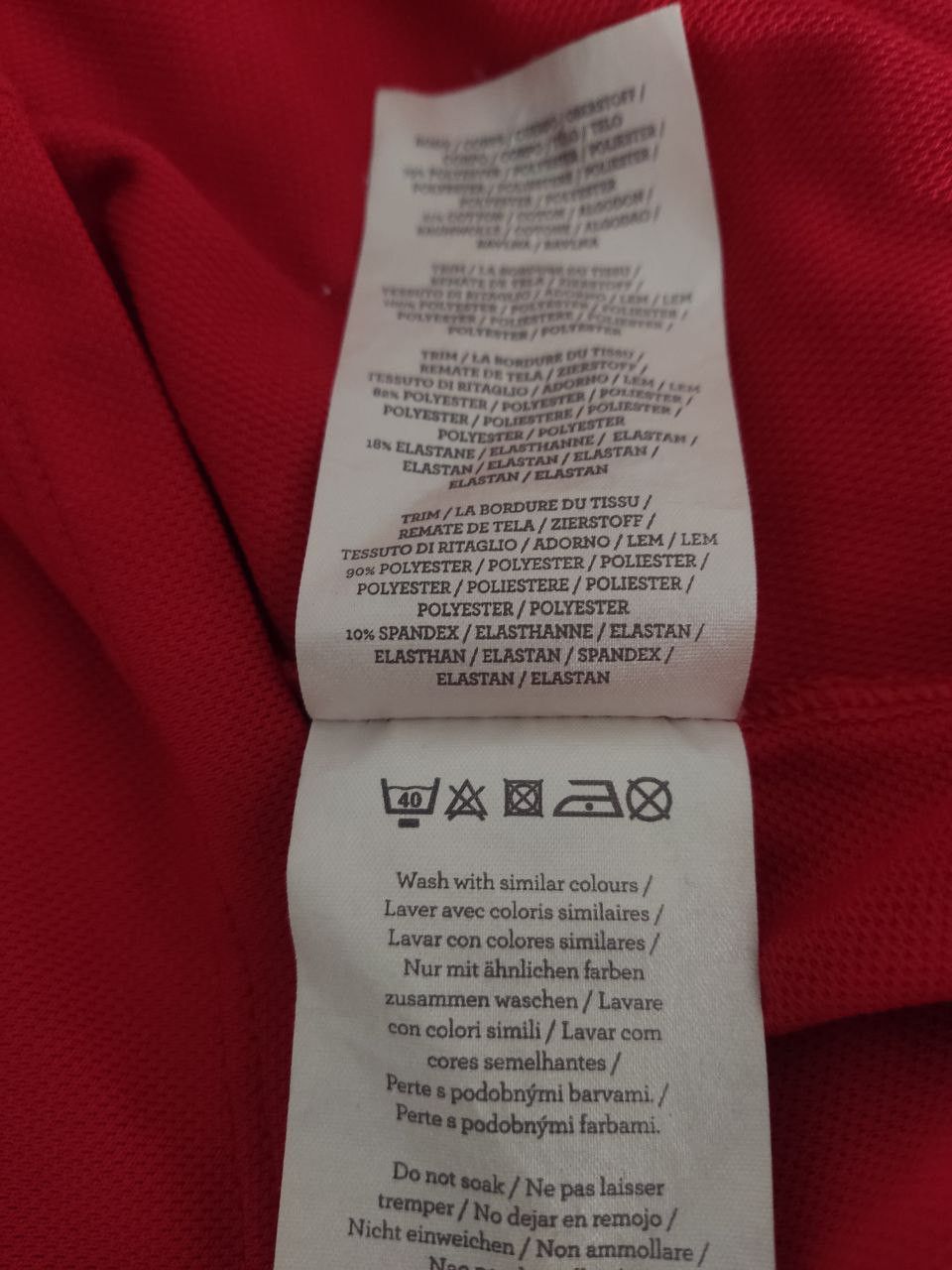 Umbro ENGLAND NATIONAL TEAM 2010 2012 FOOTBALL SHIRT JERSEY 34 Size US S / EU 44-46 / 1 - 5 Thumbnail