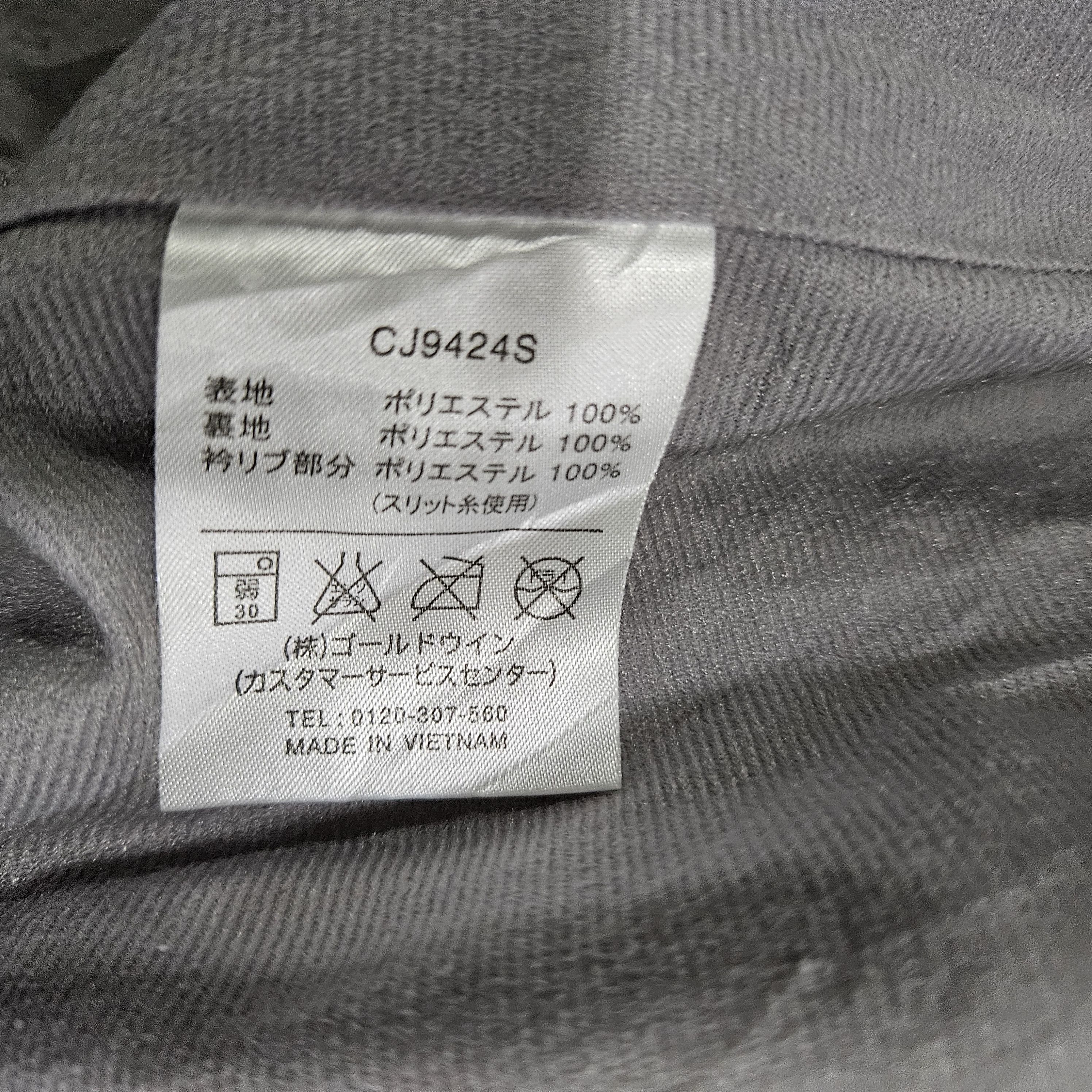 Champion Vintage Champion Windbreaker Jacket Size US M / EU 48-50 / 2 - 5 Thumbnail