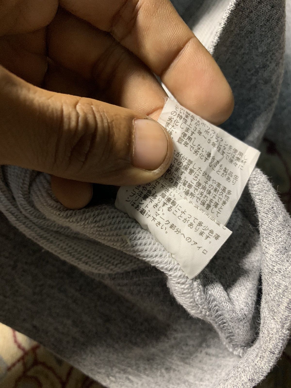 The North Face THE NORTH FACE HOODIE BIG BASIC LOGO Size US M / EU 48-50 / 2 - 12 Thumbnail