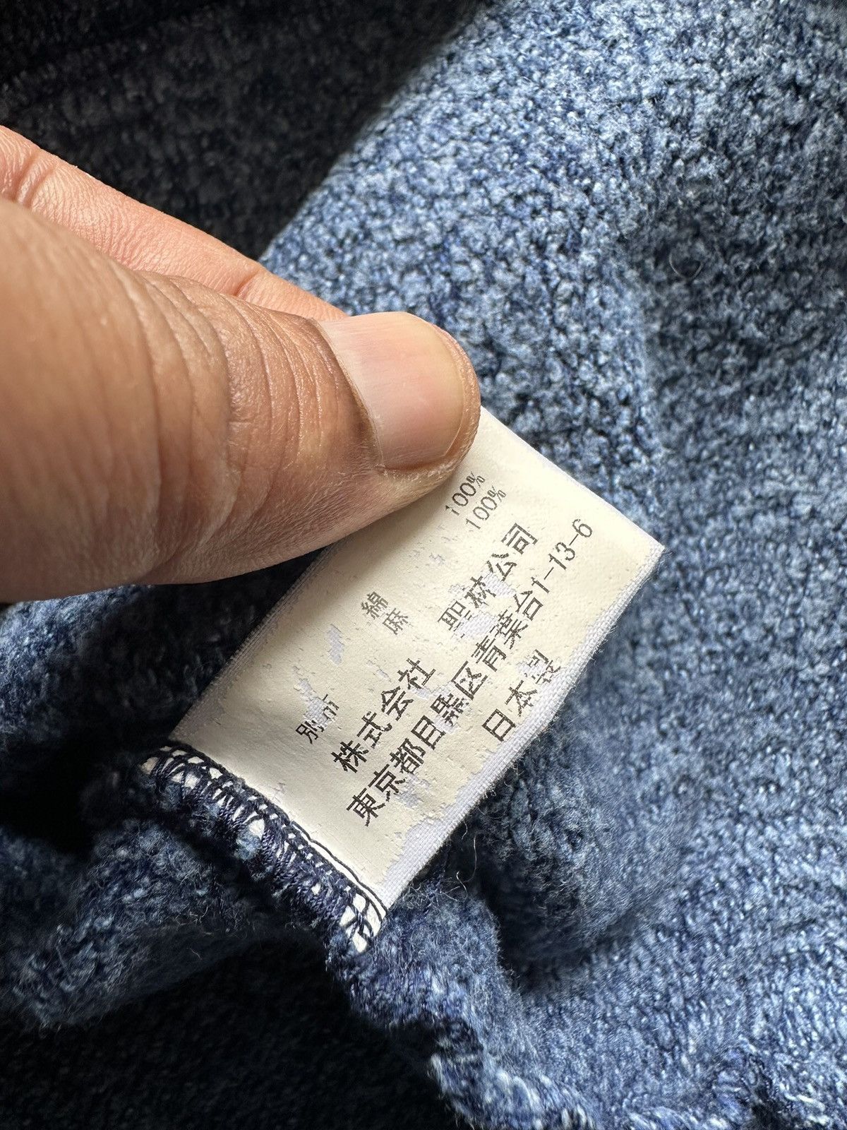 Blue Blue Japan 2000's BLUE BLUE Arigato indigo dyed sweater Size US L / EU 52-54 / 3 - 12 Thumbnail