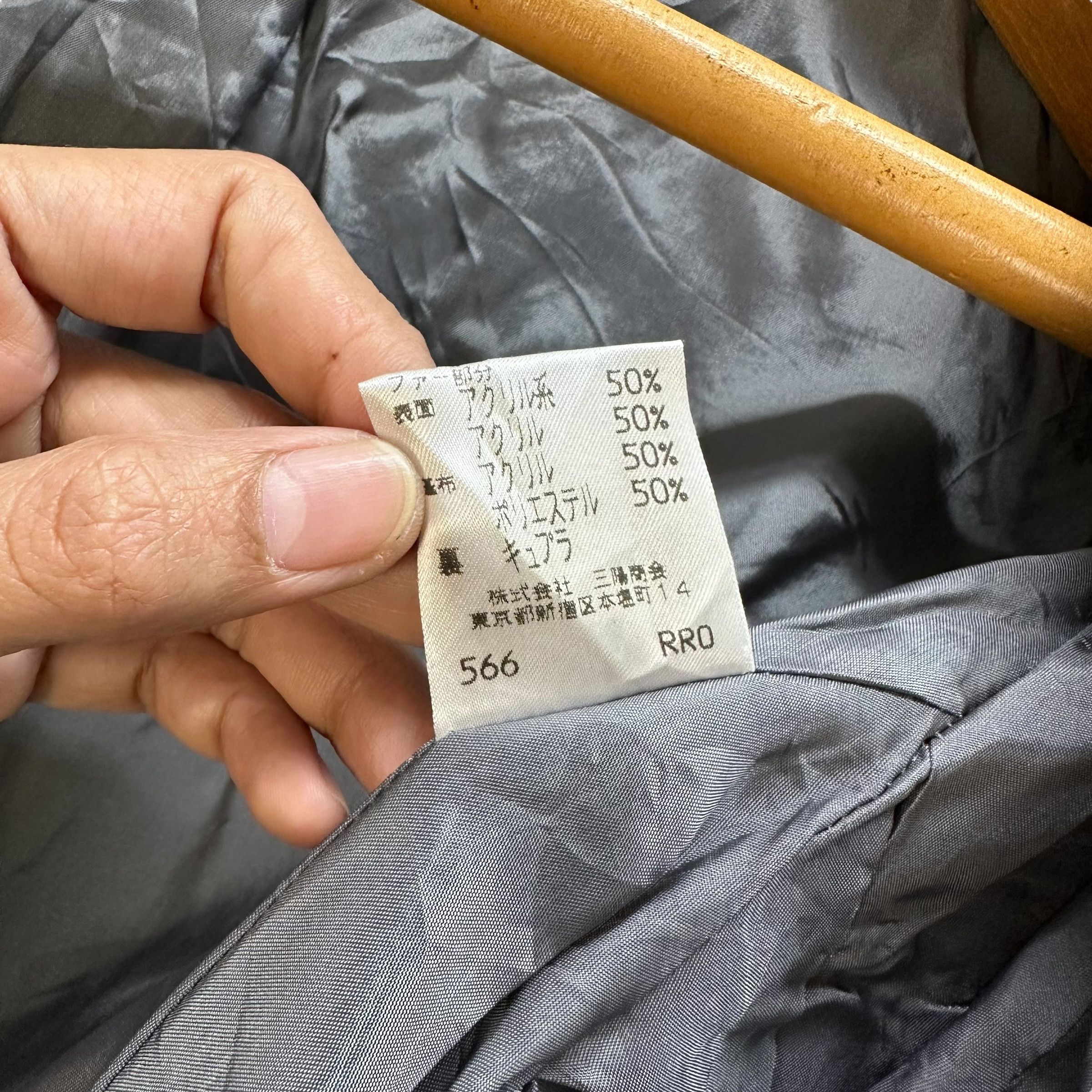 Burberrys Wool Long Coat Size 160A #A16-0394