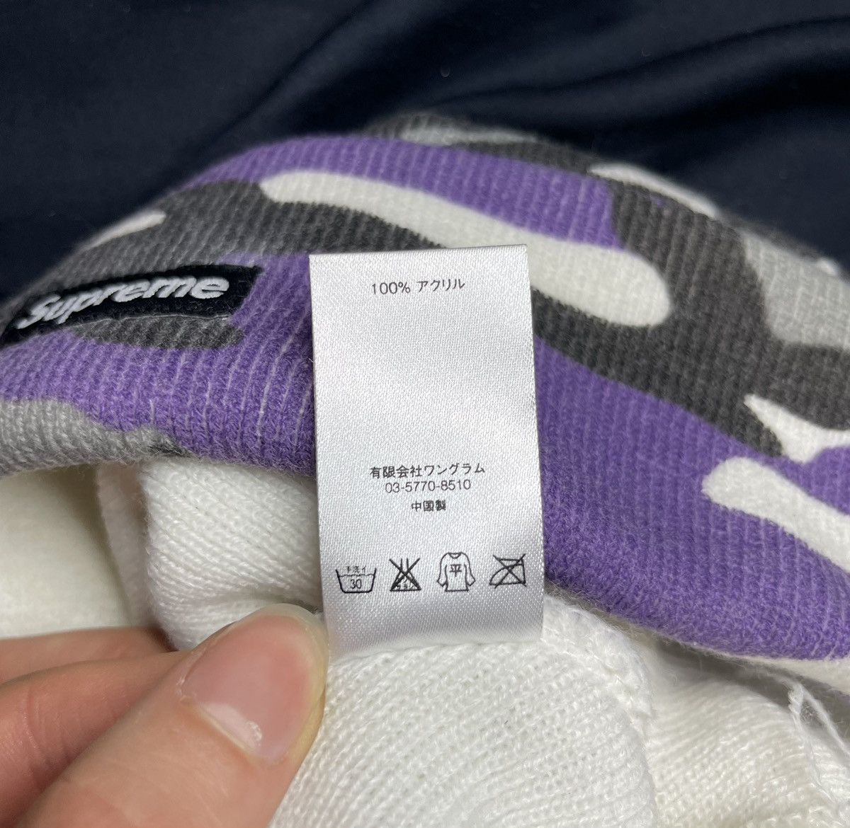 Supreme Supreme Beanie Purple Camo Size ONE SIZE - 4 Thumbnail