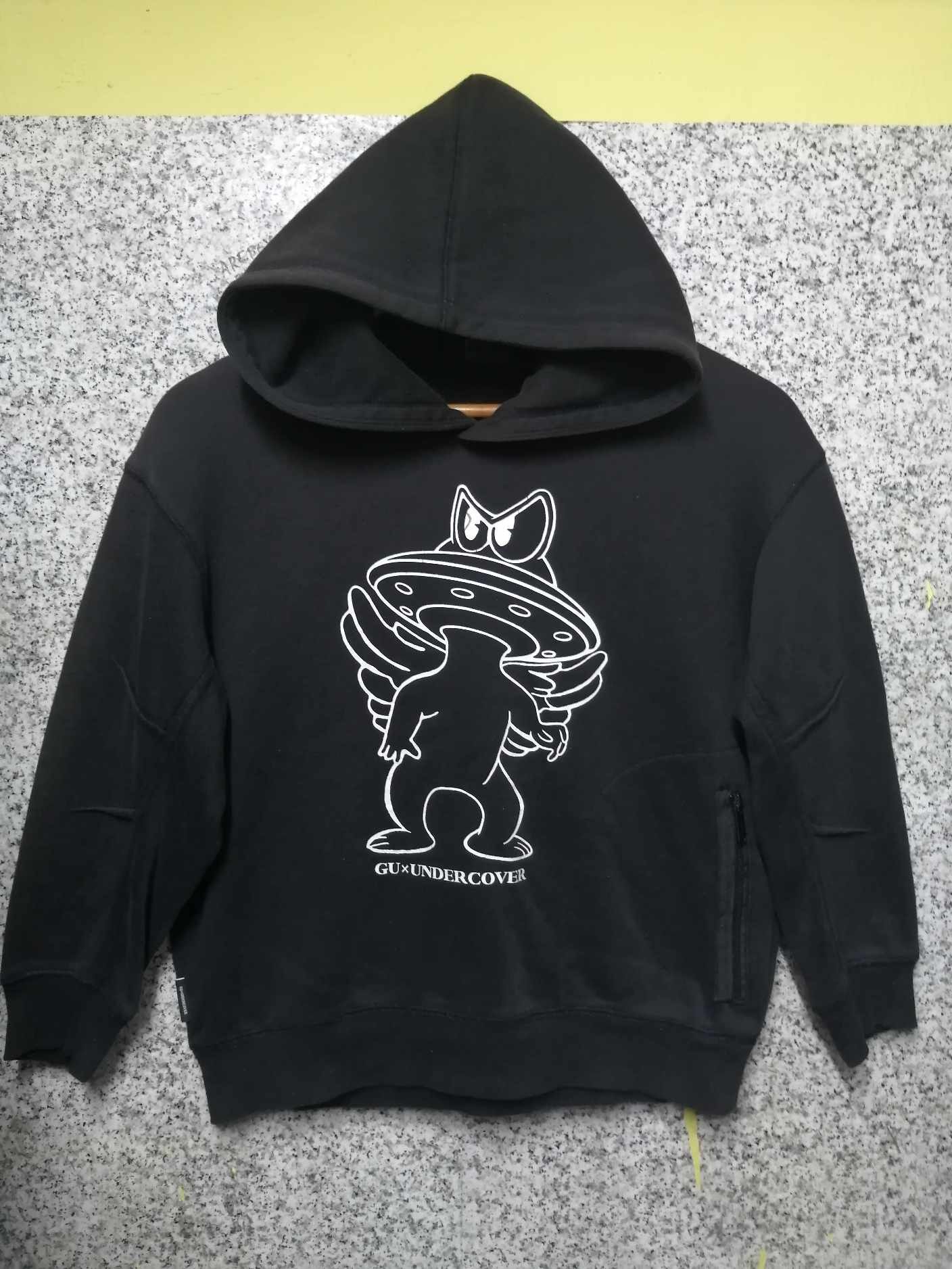 UNDERCOVER VERY RARE