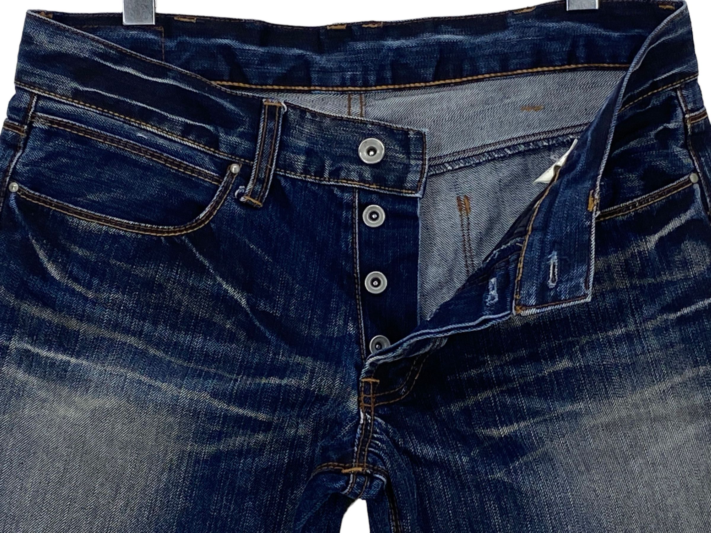 Southpole Boycott Distressed Denim Jeans Boycott Japanese Jeans Pants Size US 33 - 4 Thumbnail