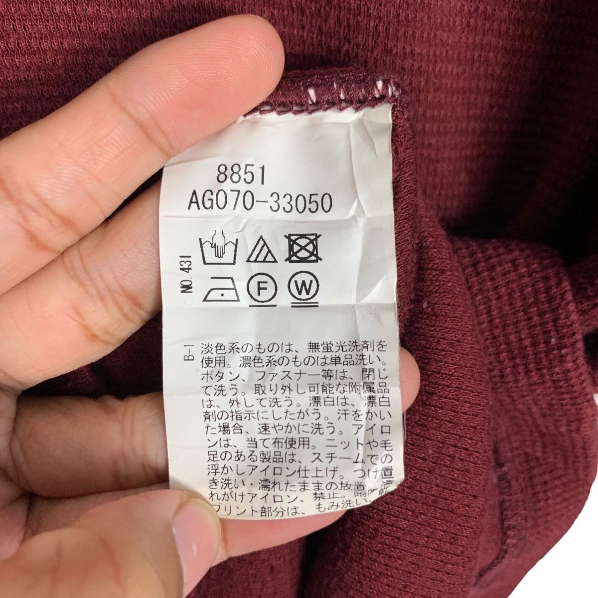 Takeo Kikuchi TAKEO KIKUCHI Plain Crewneck Long Sleeve Tees #2611-C117 Size US M / EU 48-50 / 2 - 11 Thumbnail