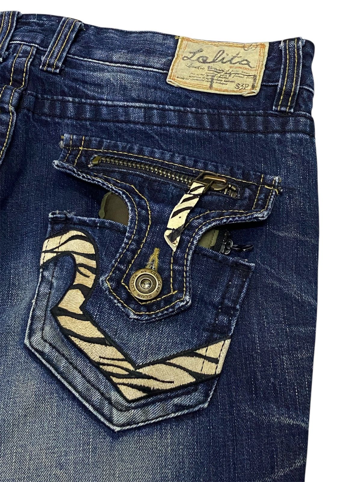 Hysteric Glamour Super Flare💃Lolita Zebra Pocket Distressed Denim Pants Size US 35 - 11 Thumbnail