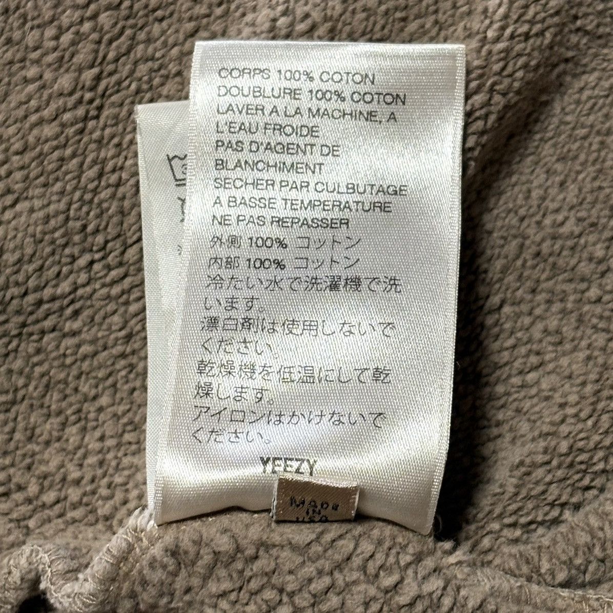 Yeezy YEEZY SEASON 6 PULLOVER HOODIE TRENCH YZY SZN KANYE WEST S Size US S / EU 44-46 / 1 - 15 Thumbnail