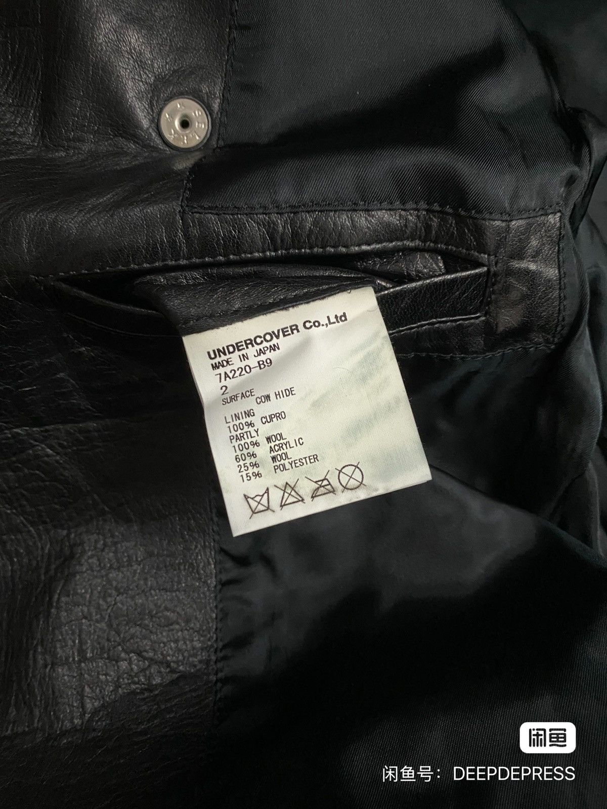Undercover × Vintage Undercover Undercoverism 11aw 3 Way Leather Jacket Size US S / EU 44-46 / 1 - 5 Thumbnail