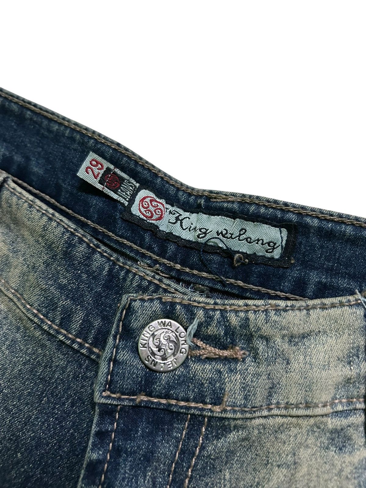 Japanese Brand × Kapital × Vintage FLARE Japanese Denim Jeans Rusty Mudwash Faded Rare Size US 27 - 13 Thumbnail