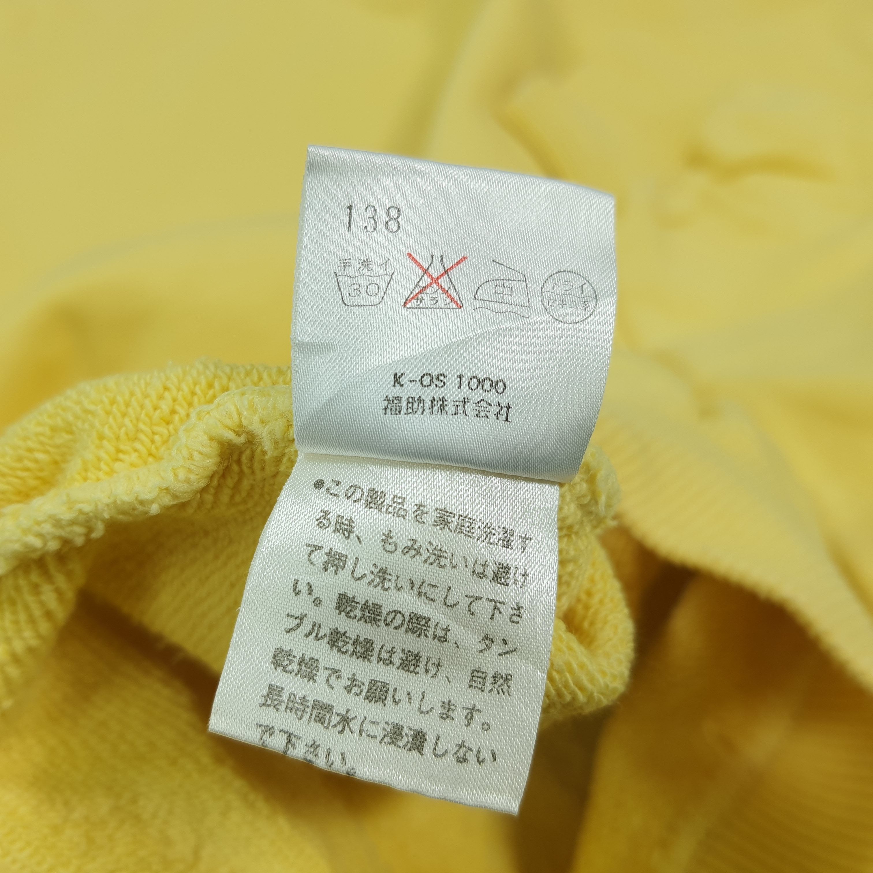 Lancel Vintage Lancel Paris Sweatshirt Bog Logo Spell Out C293N2 Size US M / EU 48-50 / 2 - 7 Thumbnail