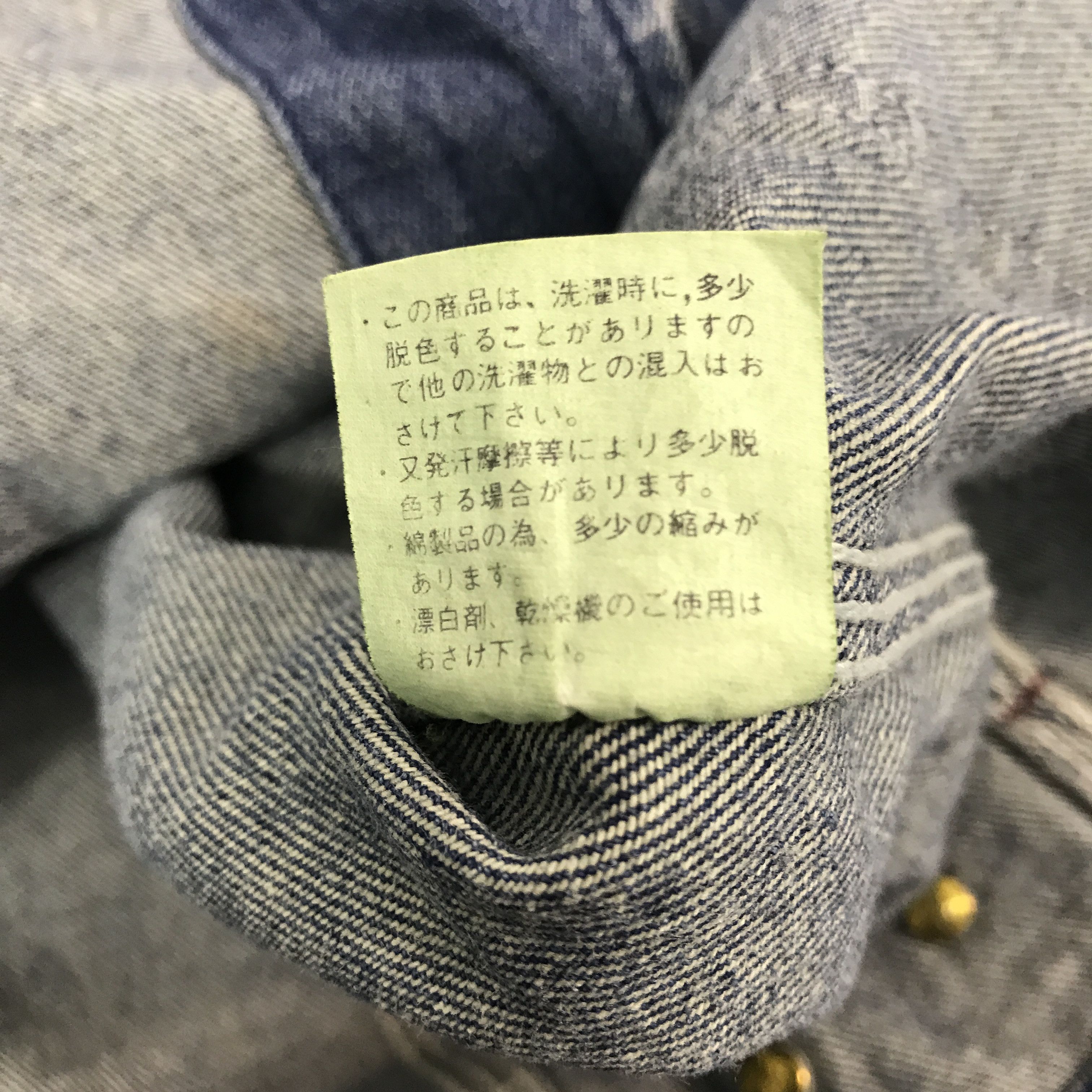 Converse × Vintage Vintage Converse Denim Chore Jacket Size US M / EU 48-50 / 2 - 11 Thumbnail