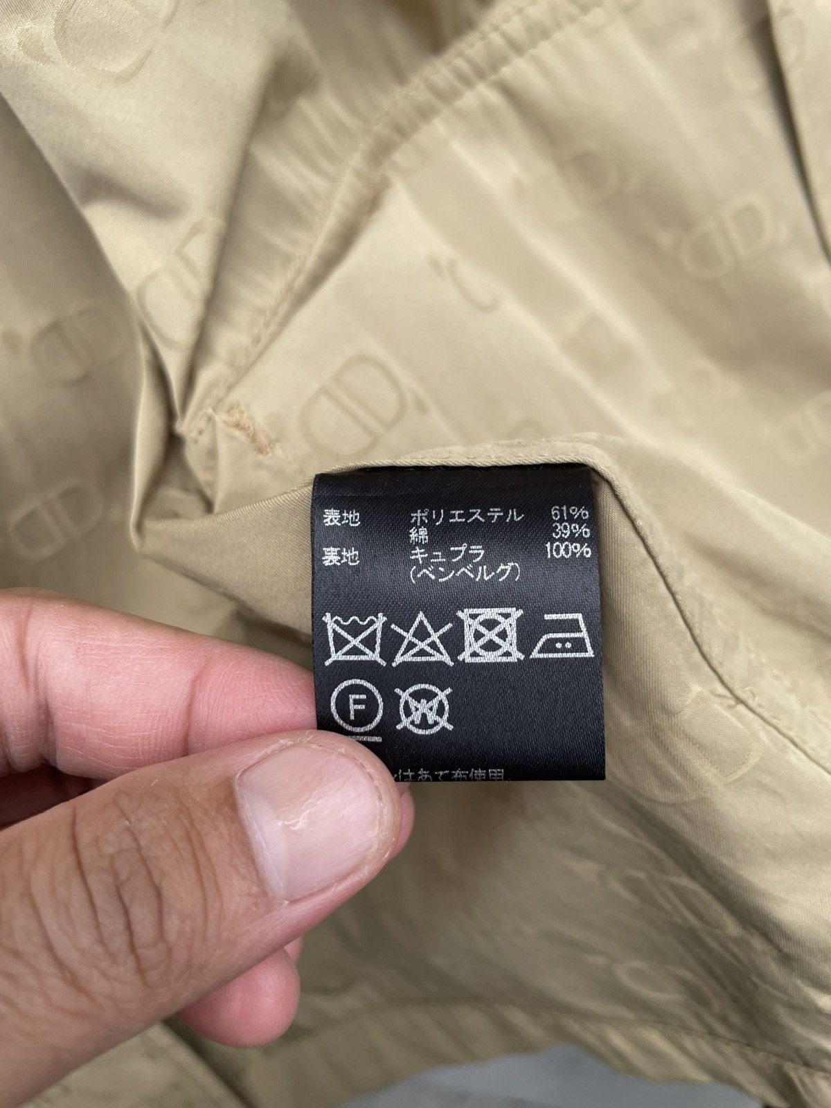 Japanese Brand 🔥Accept Binding Offer🔥 D'urban Beige Cotton Utility Jacket Size US M / EU 48-50 / 2 - 11 Thumbnail