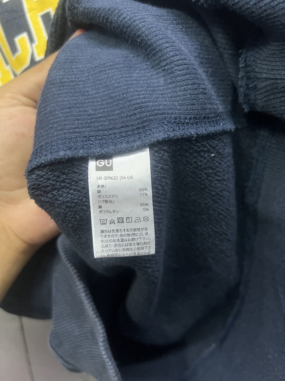 GU The University Of Michigan Sweatshirt Size US S / EU 44-46 / 1 - 7 Thumbnail