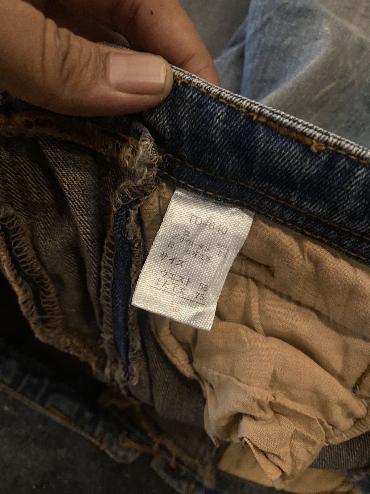 Beauty Beast Y2k lace up bootcut jeans Size US 28 / EU 44 - 7 Thumbnail