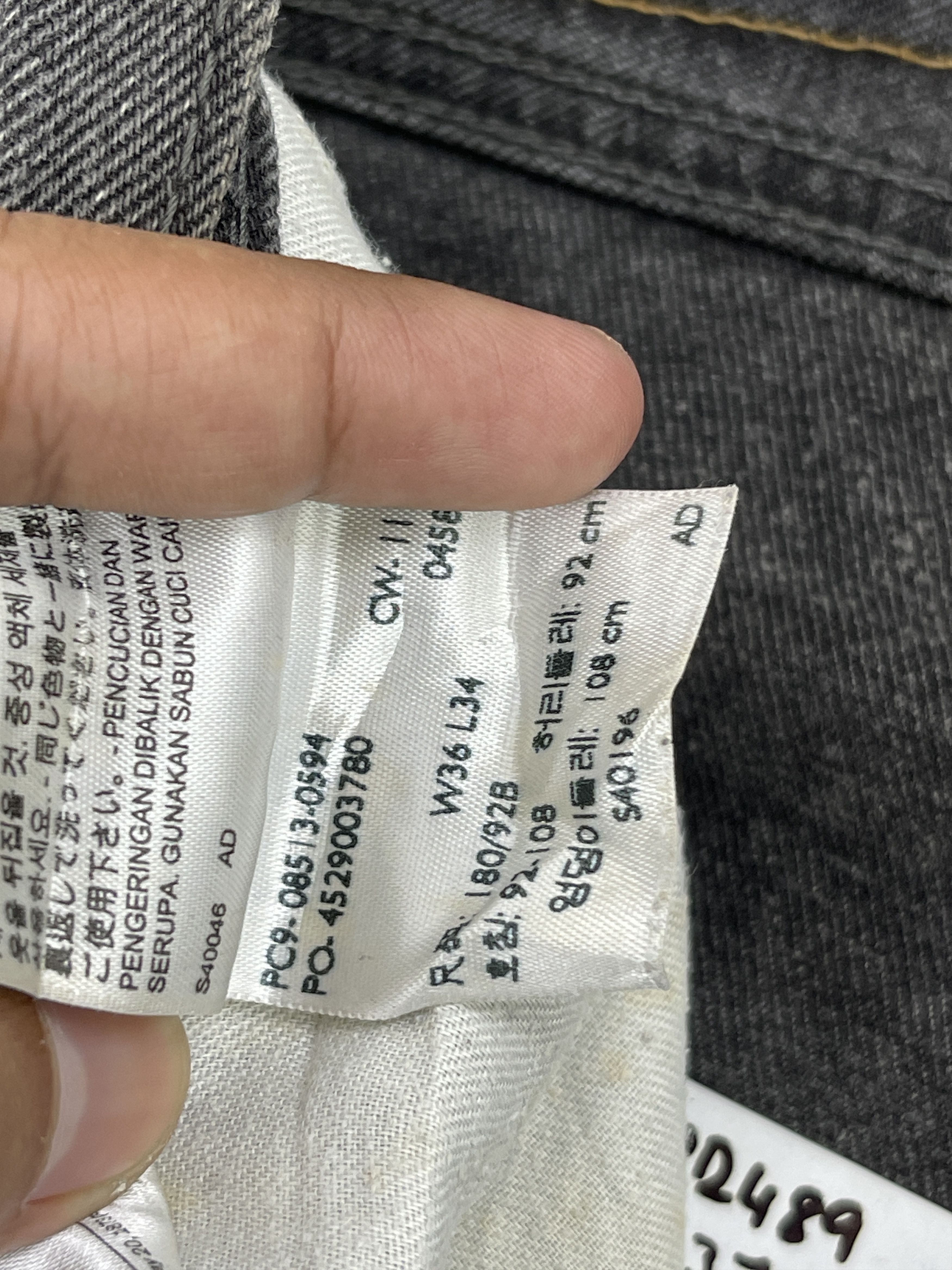 Vintage Levis 513 Faded Black Jeans DP2489