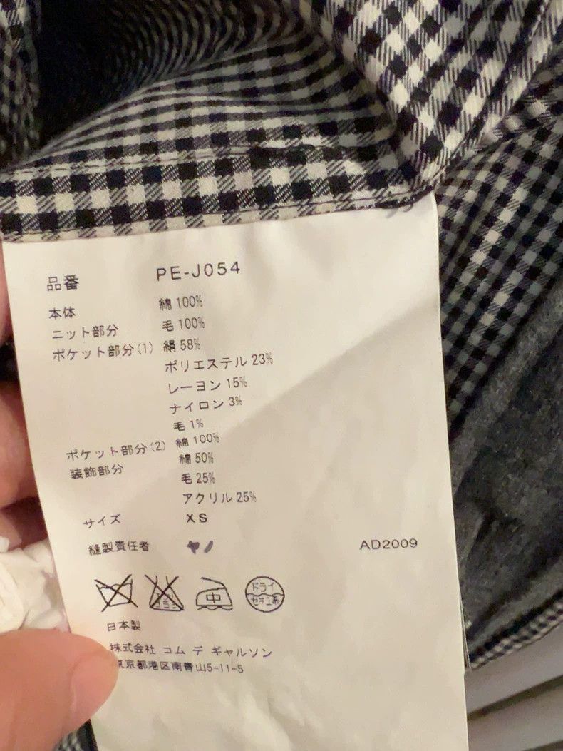 Comme des Garcons COMME DES GARCONS coat-2505 Size US XS / EU 42 / 0 - 5 Thumbnail