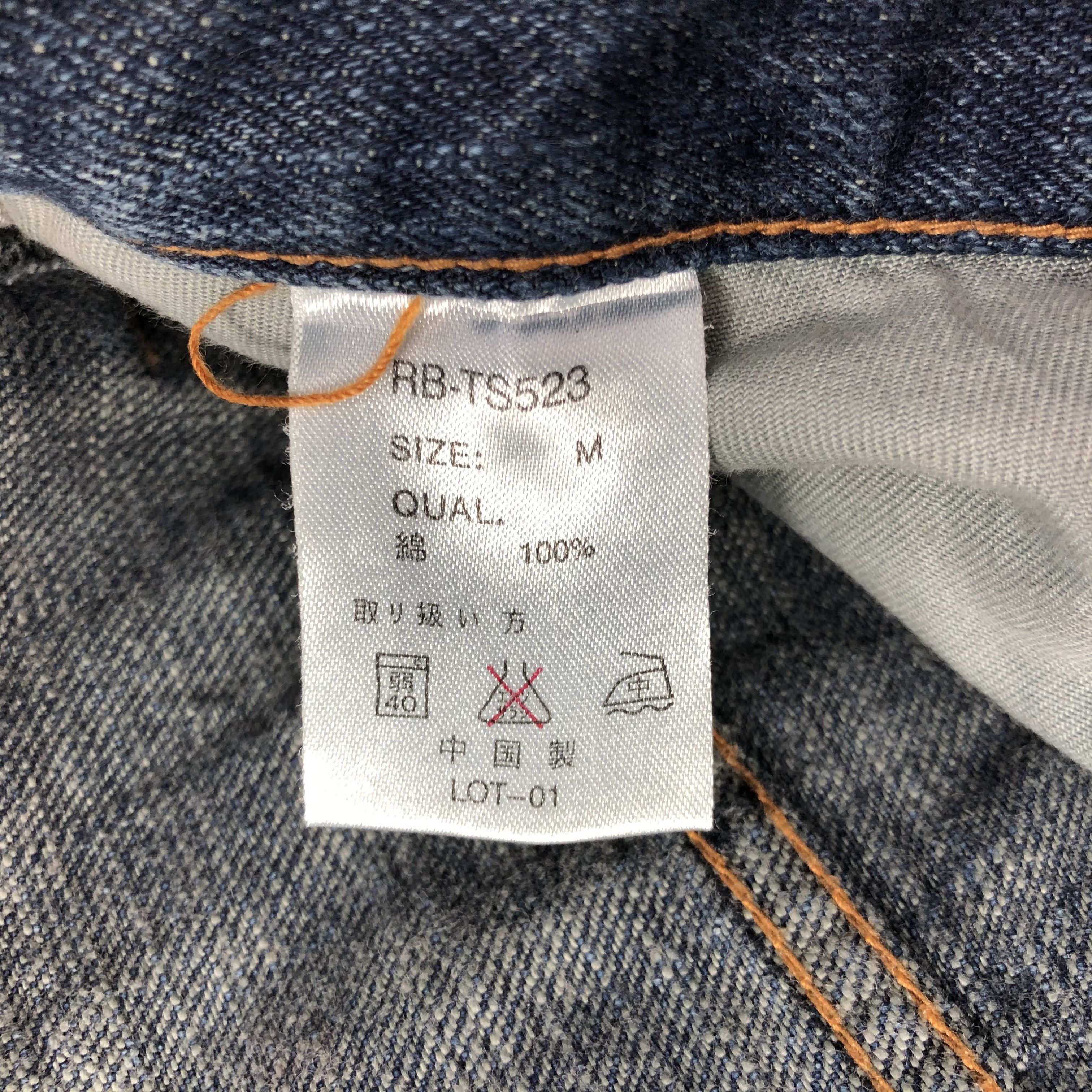 Japanese Brand Japanese Brand Rage Blue Jeans Dark Wash Denim -J2685 Size US 31 - 9 Thumbnail