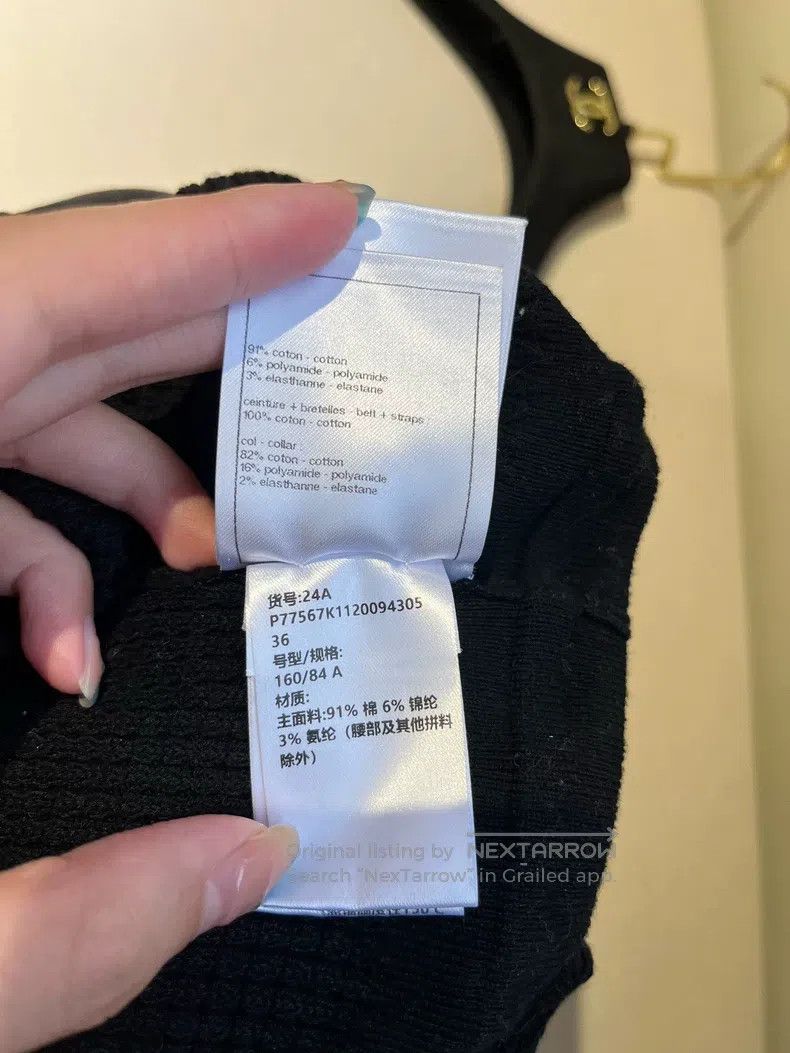 Chanel Chanel 24A black suspender vest Size XS / US 0-2 / IT 36-38 - 6 Thumbnail