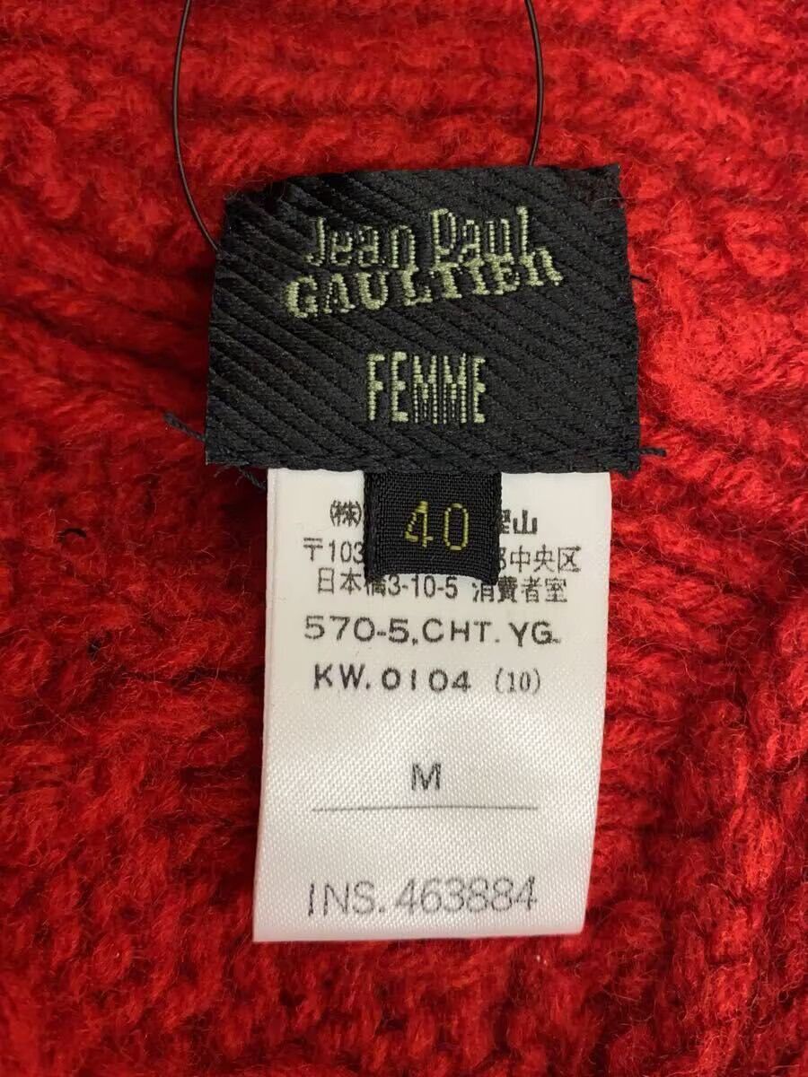 Jean Paul Gaultier Wool Cable Knit Beanie Size ONE SIZE - 3 Thumbnail