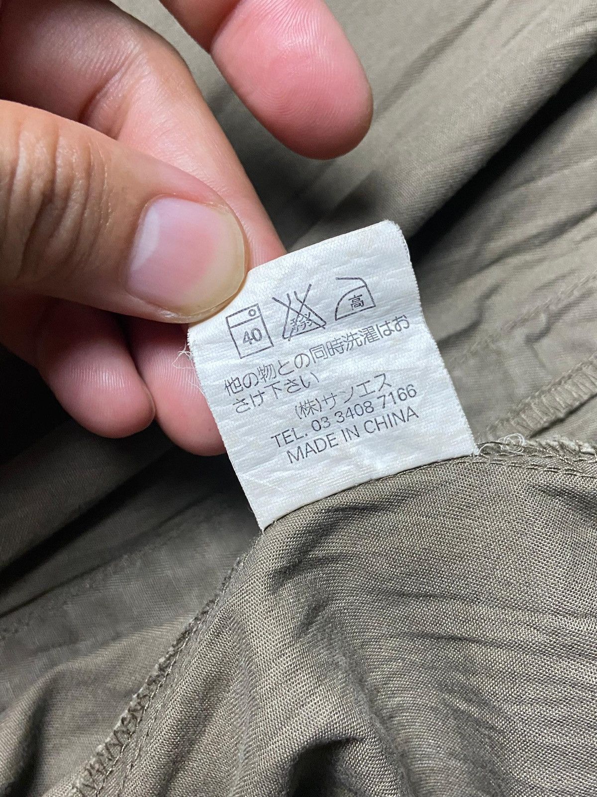 Japanese Brand DURER Brand Multipocket Hooded Parka (161) Size US XXS / EU 40 - 11 Thumbnail