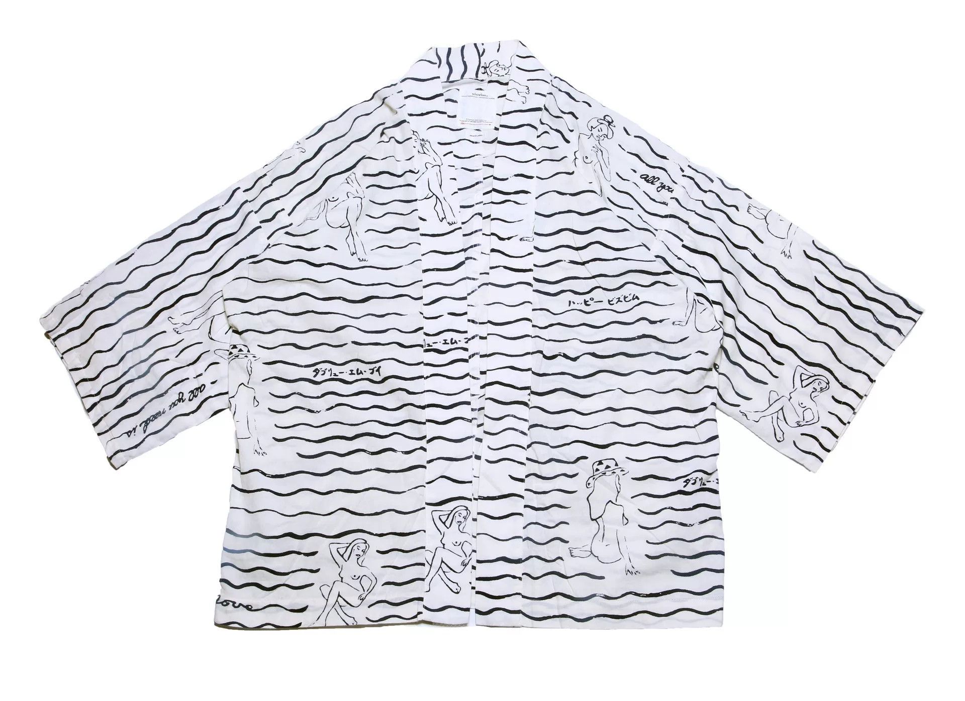 Visvim Visvim 21SS Happi Kimono Size 3 Size US L / EU 52-54 / 3 - 1 Thumbnail
