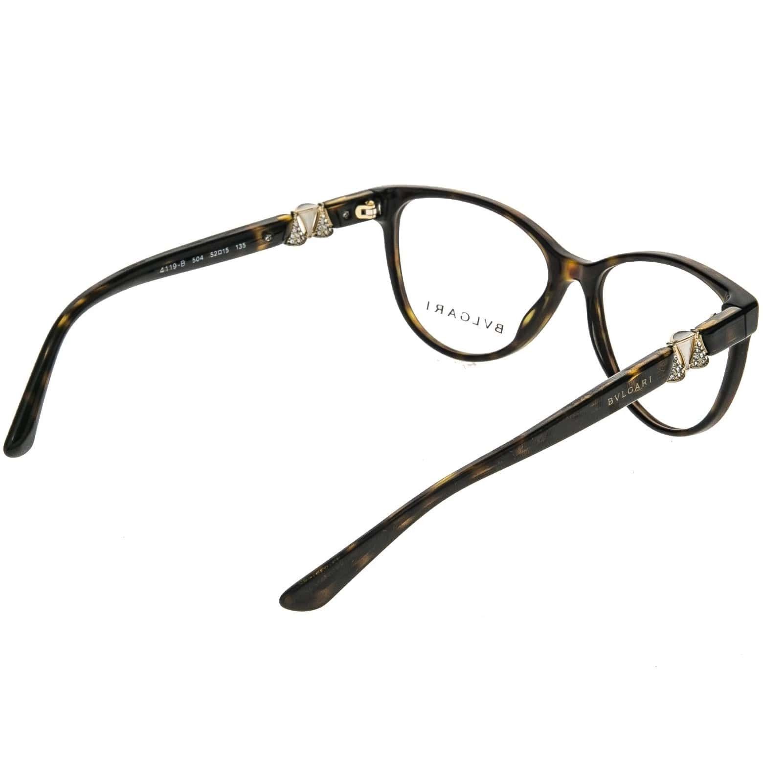 Bvlgari BVLGARI BV4119B Diva 4119 Brown Gold Crystal Eyeglasses Size ONE SIZE - 7 Thumbnail