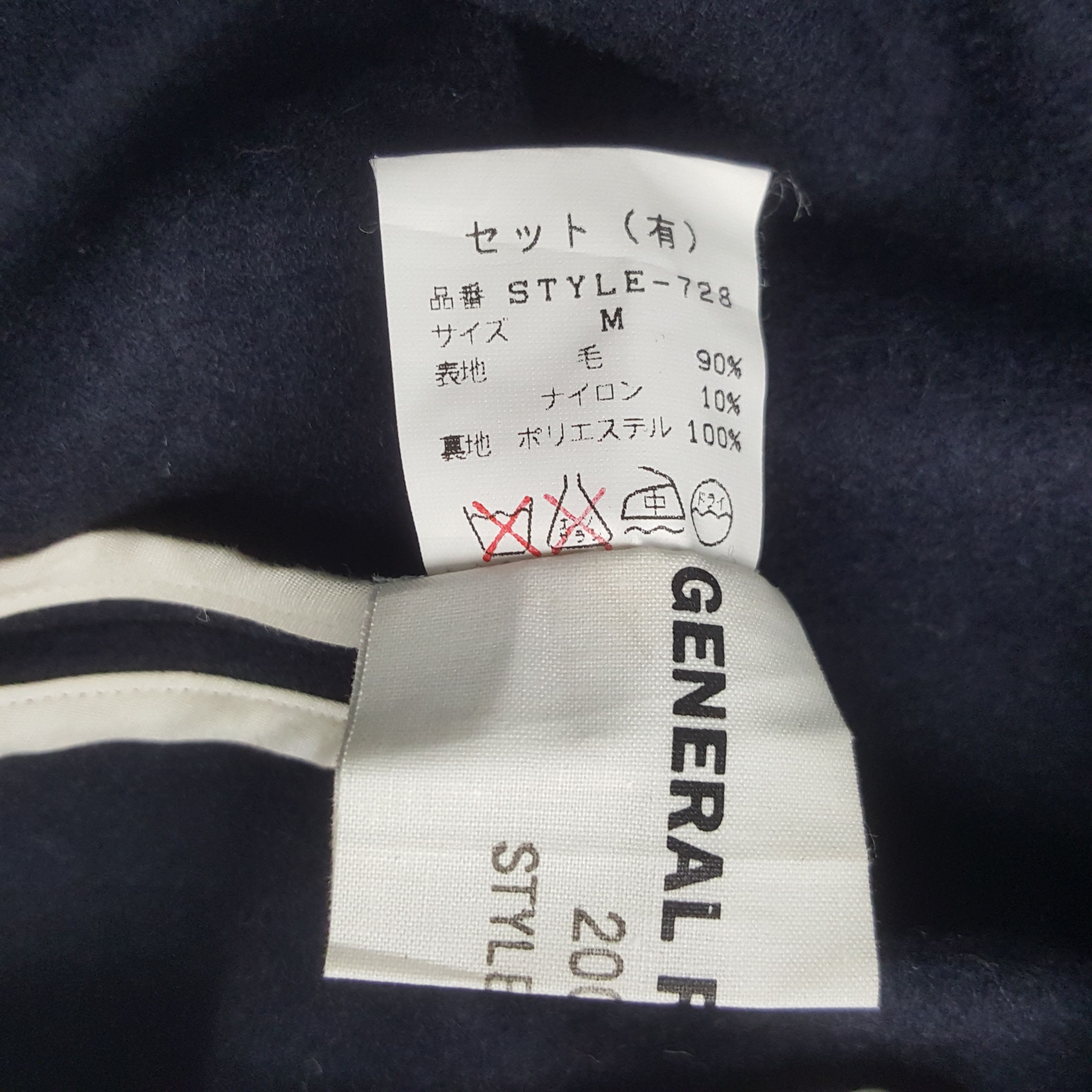 General Research × Vintage Vintage General Research Zipper Jacket Size US M / EU 48-50 / 2 - 7 Thumbnail