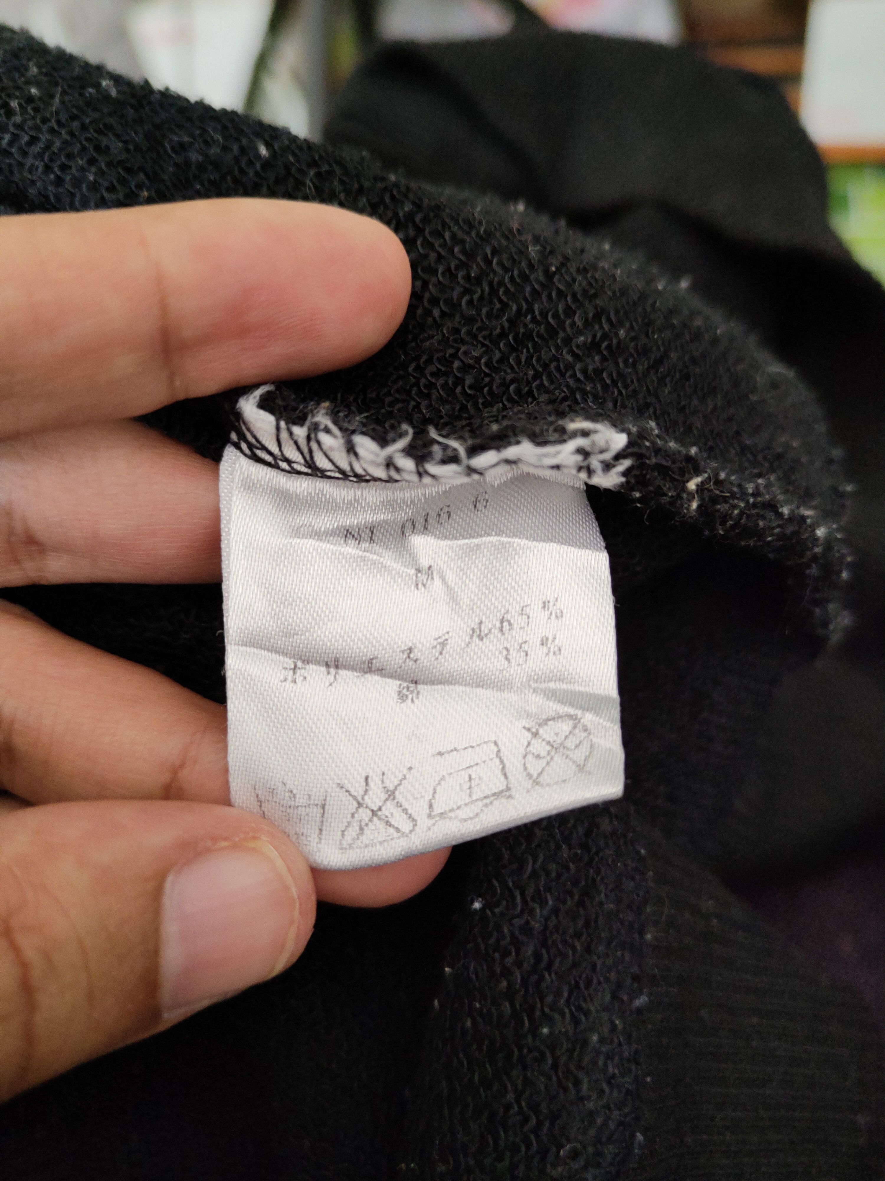 Japanese Brand DL Shake Shake Black Skull Hoodie Sweaters #423 Size US L / EU 52-54 / 3 - 4 Thumbnail