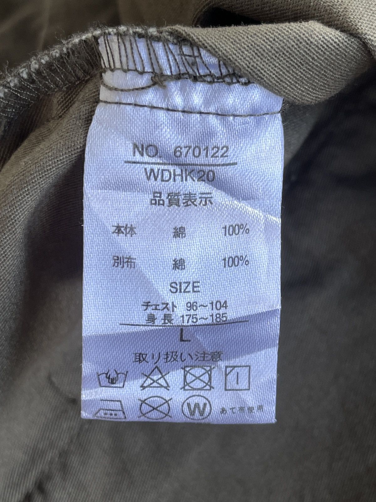 Japanese Brand Baycrest Paint Splash Fatique Field Jacket Size US L / EU 52-54 / 3 - 15 Thumbnail