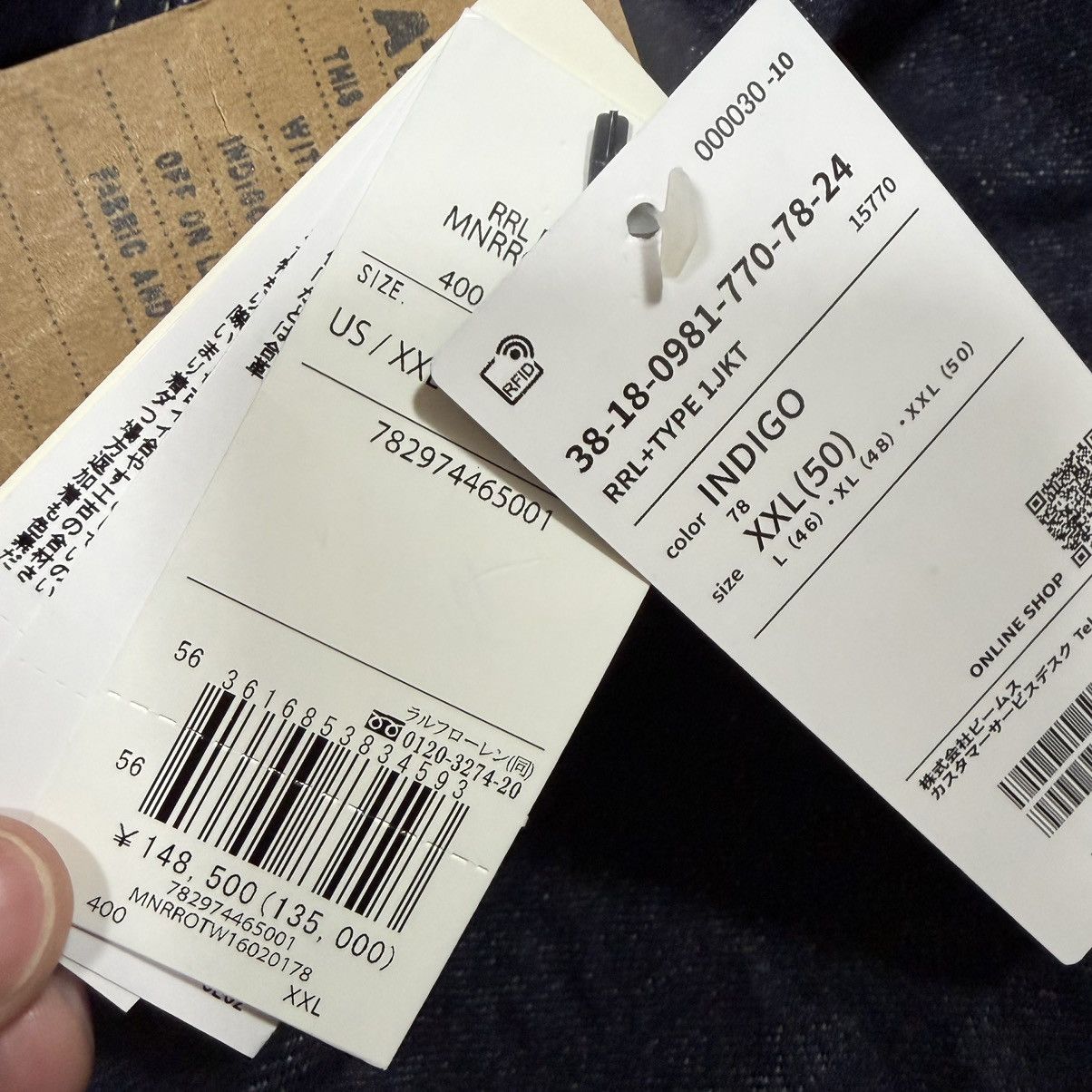 RRL Ralph Lauren Beams Plus Exclusive RRL Ralph Lauren Type 1 Denim Jacket Size US M / EU 48-50 / 2 - 8 Thumbnail