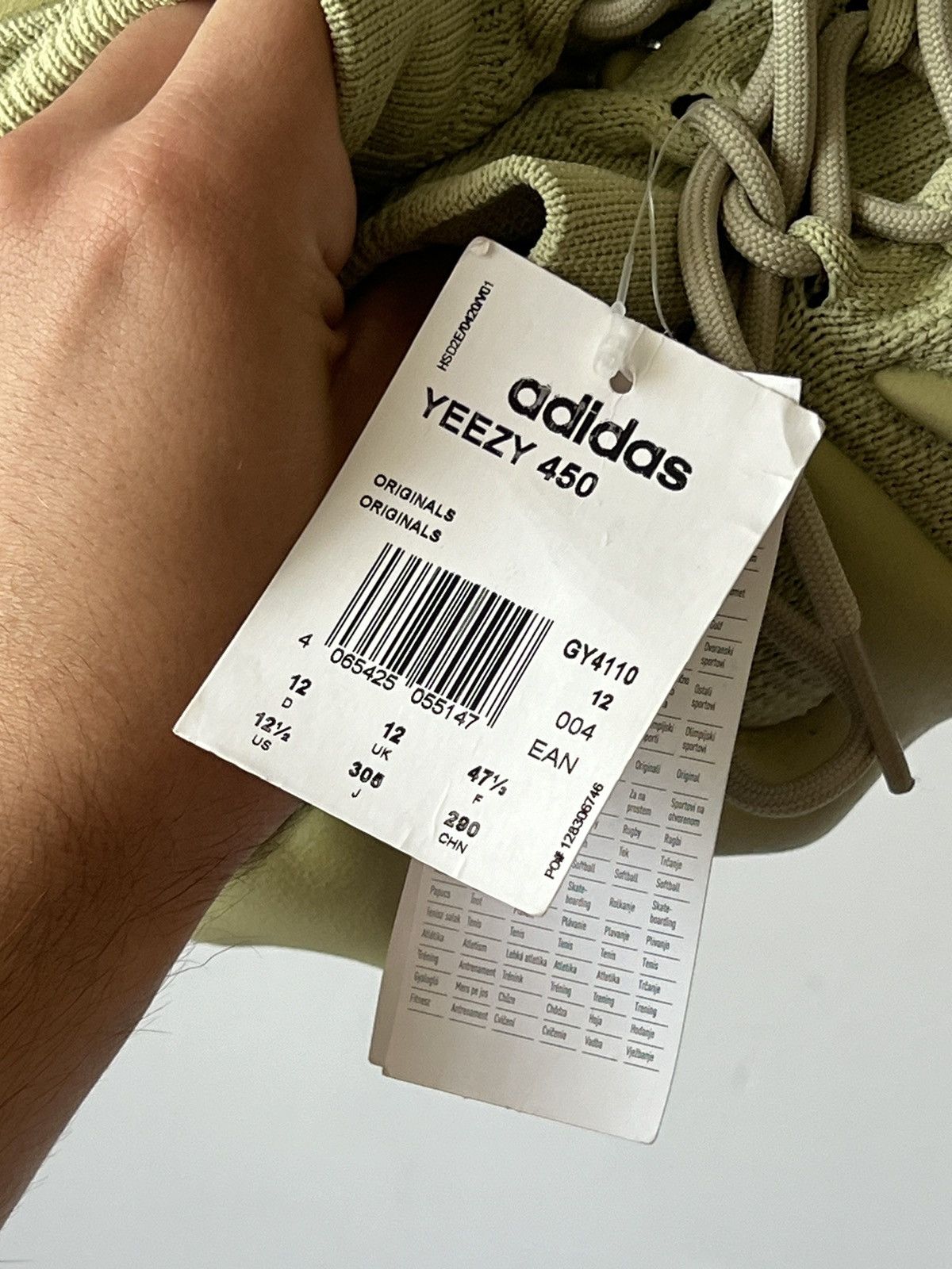 Adidas Yeezy boost adidas Kanye west 450 resin shoes Size US 12 / EU 45 - 7 Thumbnail